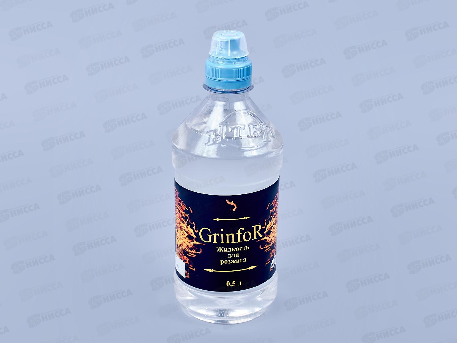 Жидкость для розжига НТВК,жидкий парафин 500мл *20