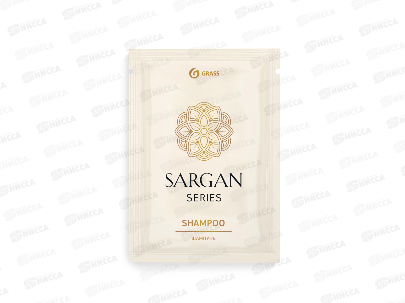 Sargan шампунь для волос (саше 10мл)  *500  125274