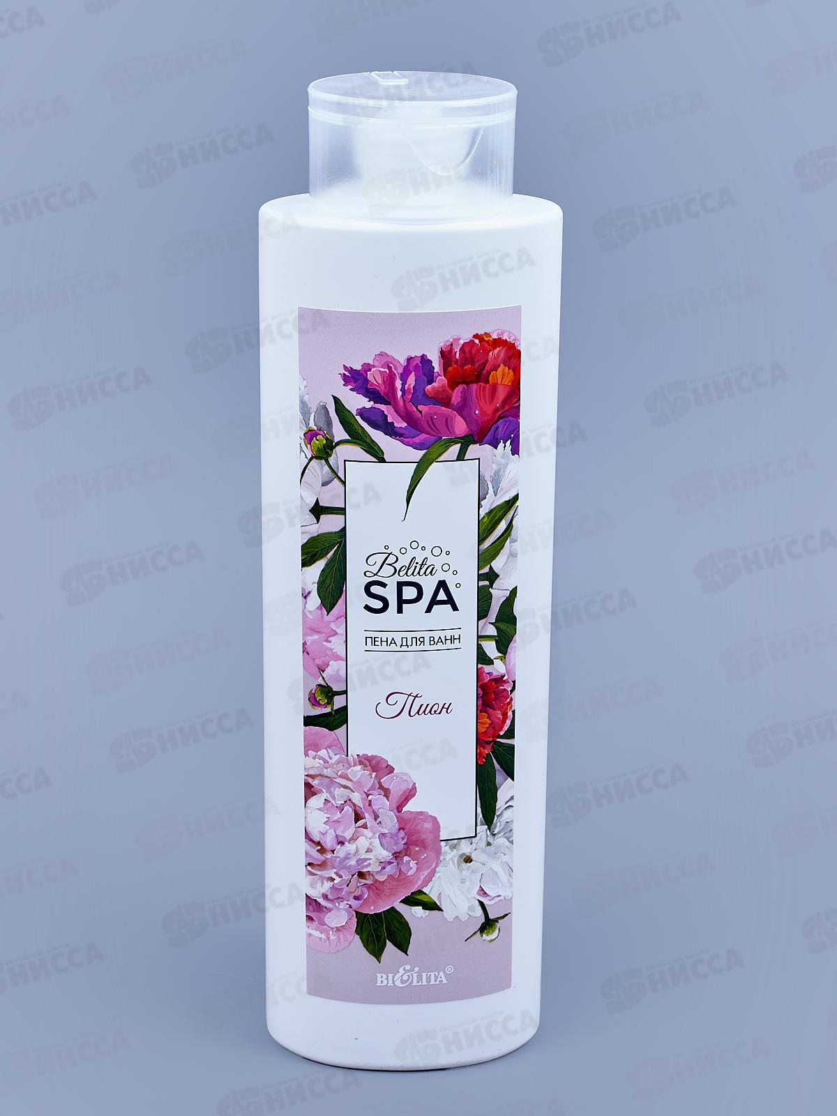 Belita SPA Пена для ванн Пион 520мл *12