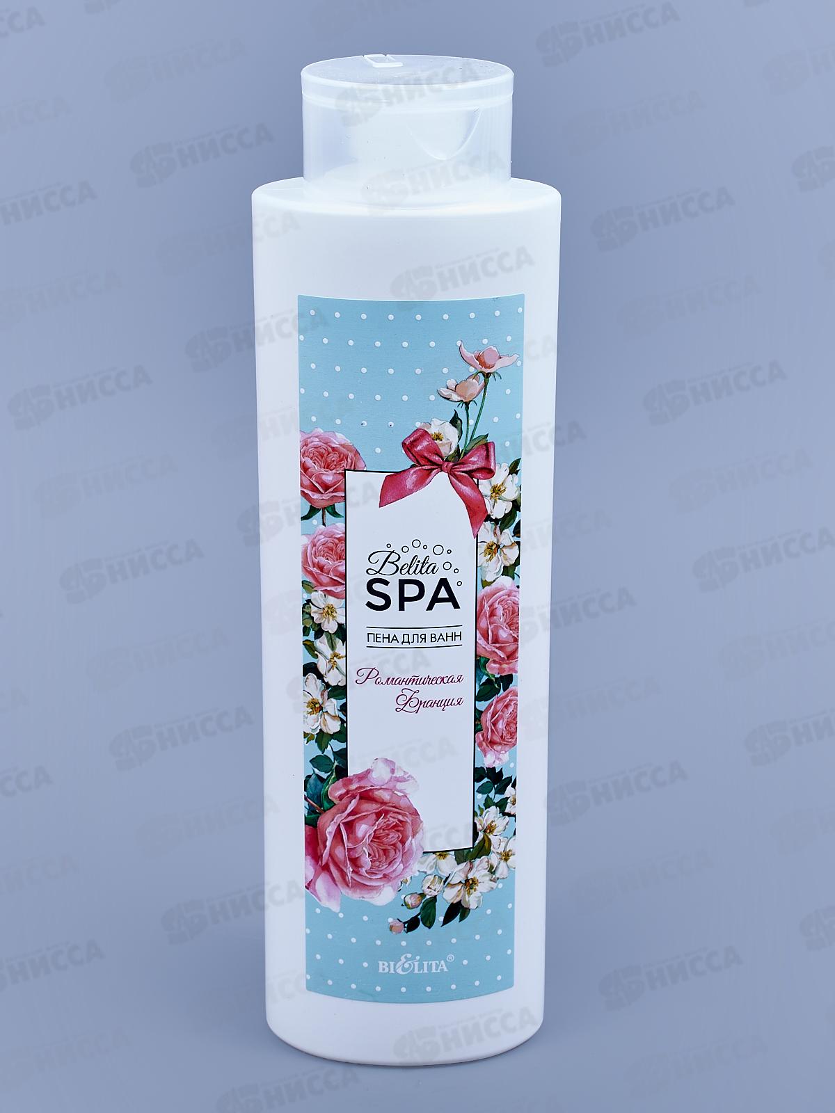 Belita SPA Пена для ванн Романтическая Франция 520мл *12