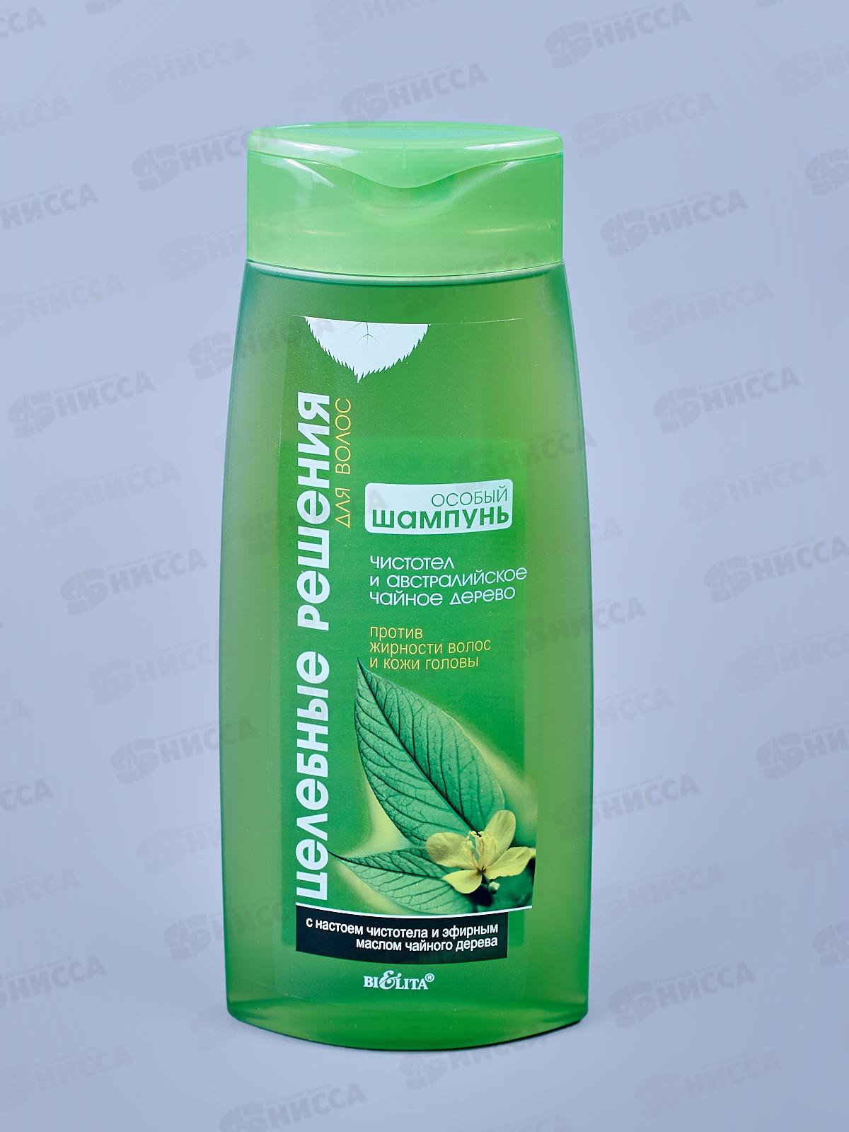 Целебные Решения Шампунь для волос Чистотел и Австралийское чайное дерево 480мл *15
