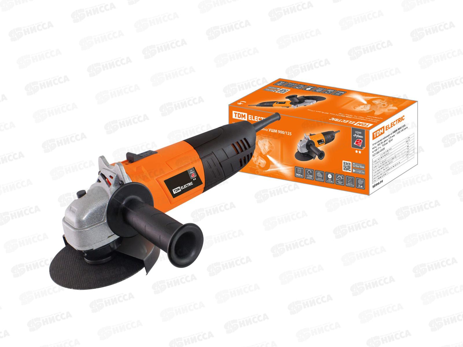 Шлифмашина угловая УШМ 900/125, 900 Вт, диск 125мм, 11000 об/мин, шнур 3м, TDM Рубин 0105