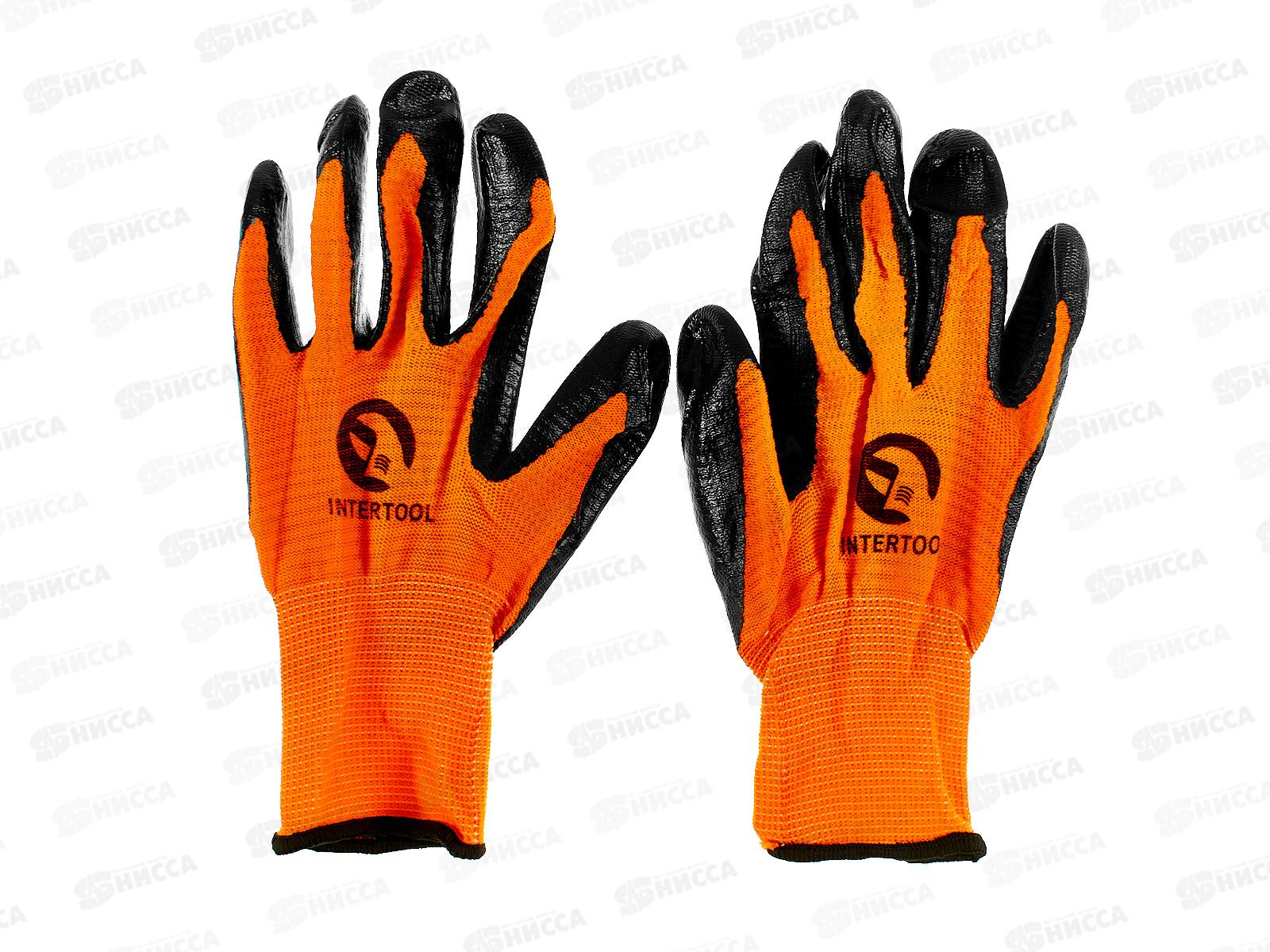 Перчатки нейлоновые  №10 оранжево/черные №77/1 *12/840
