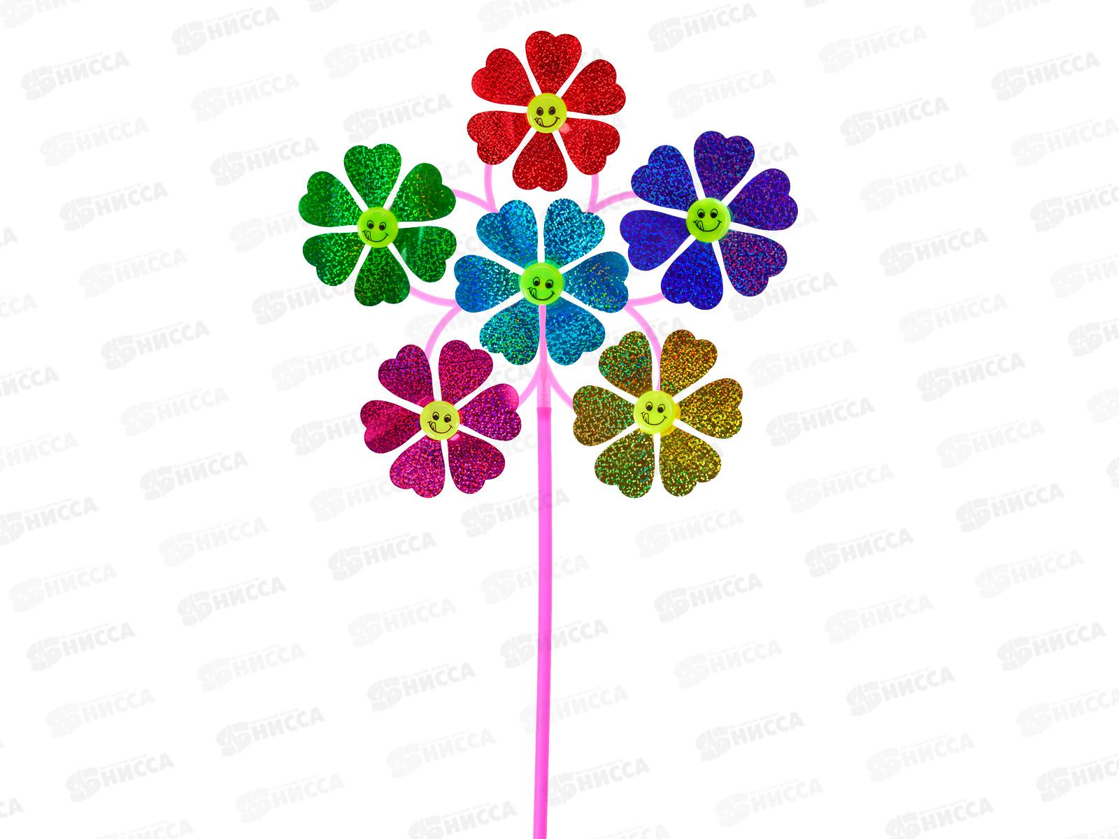 Ветерок (46см) 6 цветков &quotСмайлики&quot AN02828 в пакете *400