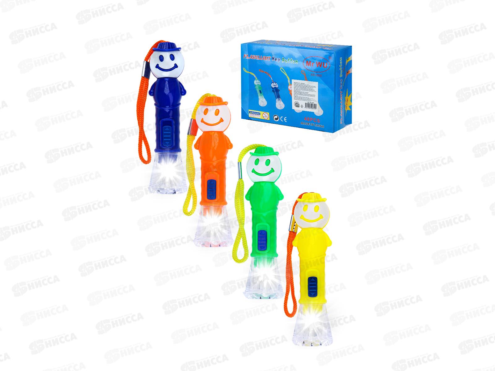 Фонарик из пластика, 7,5см, цвет микс, ФН-2418  *48