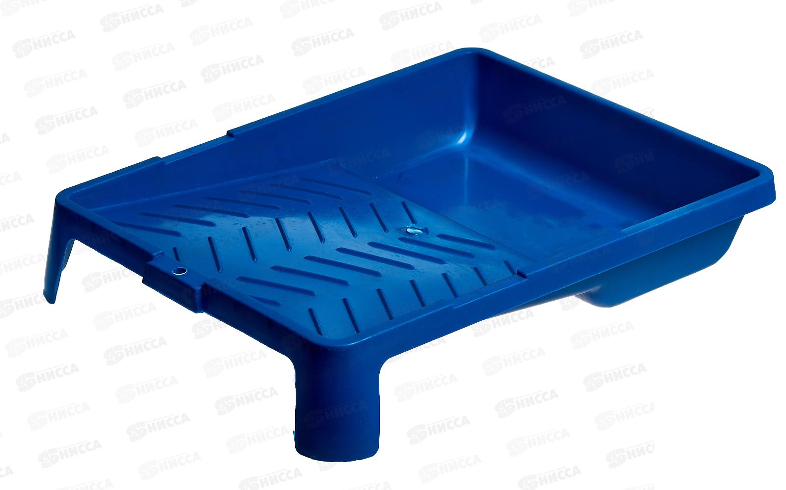 Ванночка 0601500 для краски малая, 240*280 Синий   *90