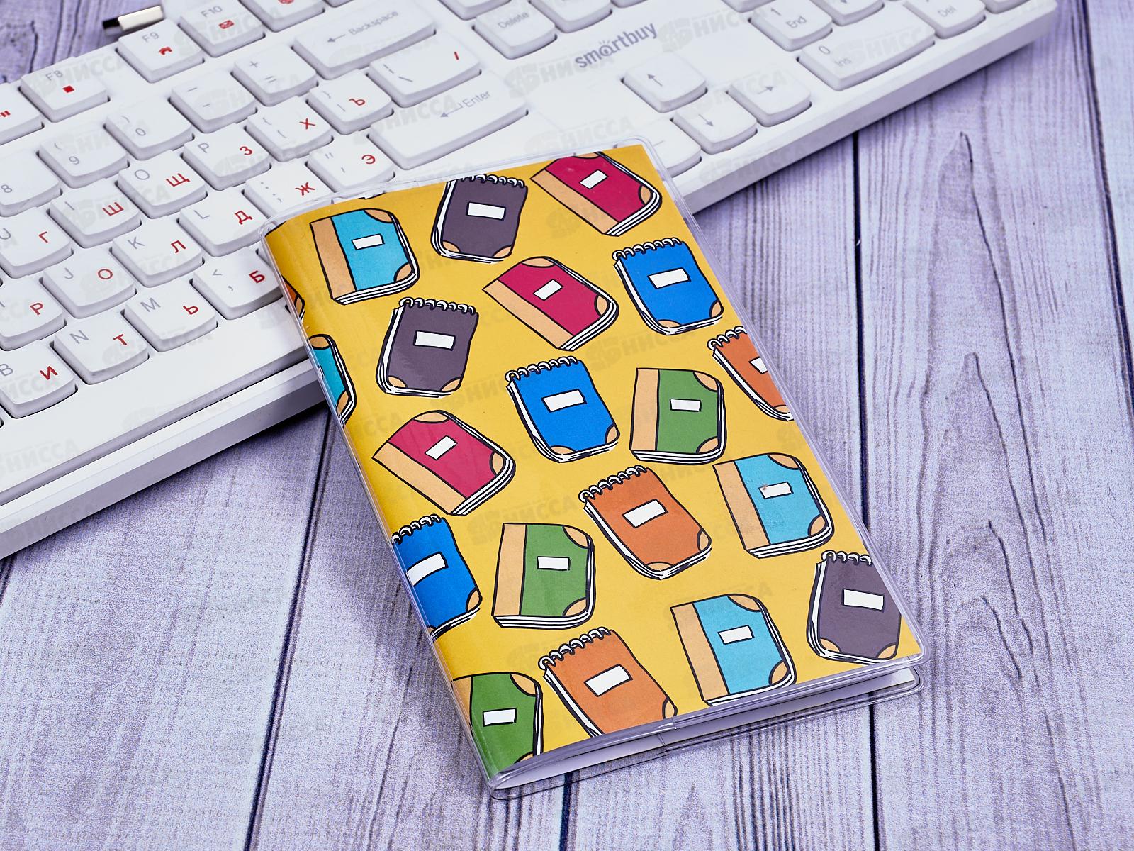 Ежедневник ДПС Book,с ручкой, 2528-24 *4