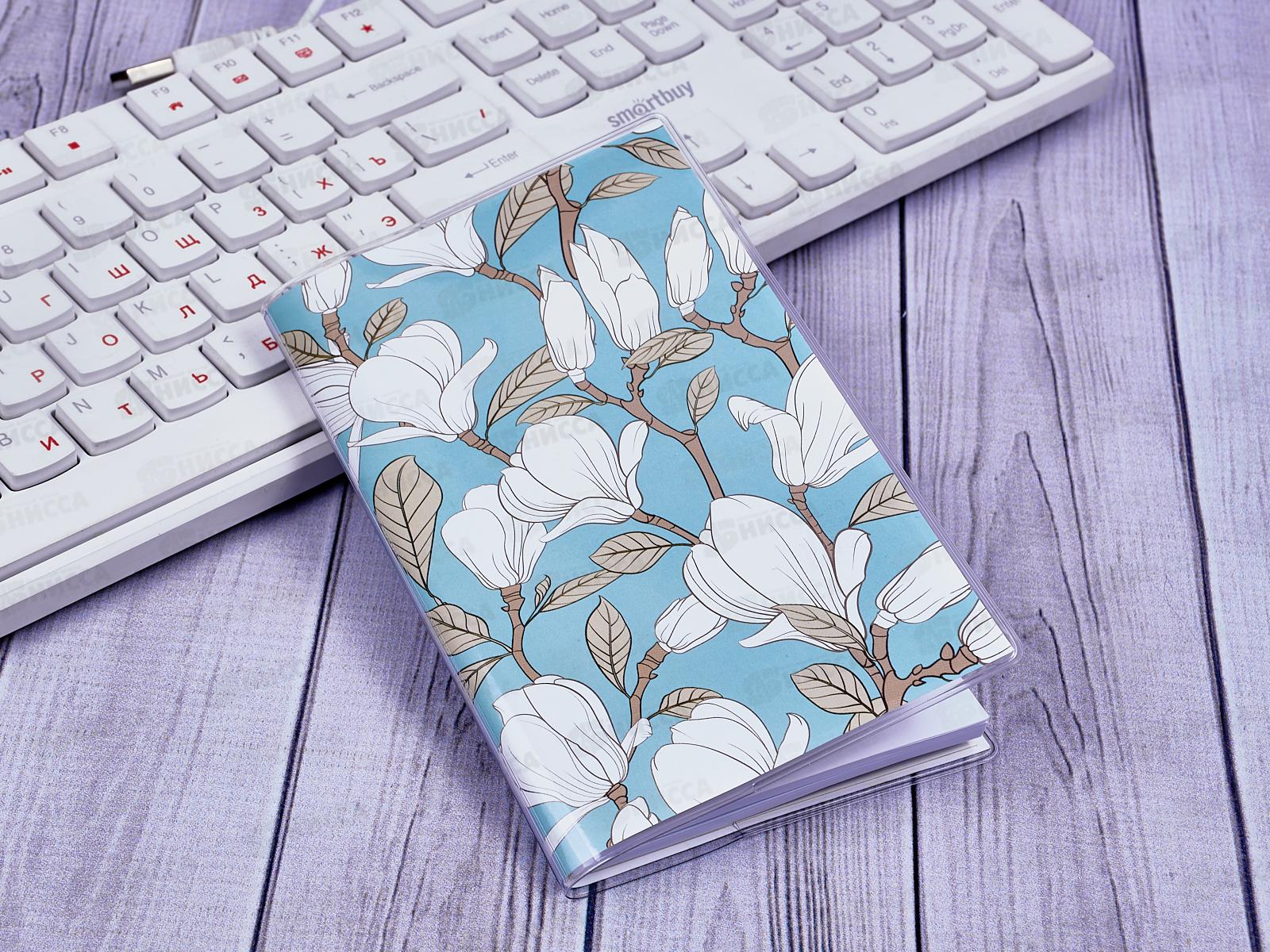 Ежедневник ДПС Весна,с ручкой, 2528-25 *4