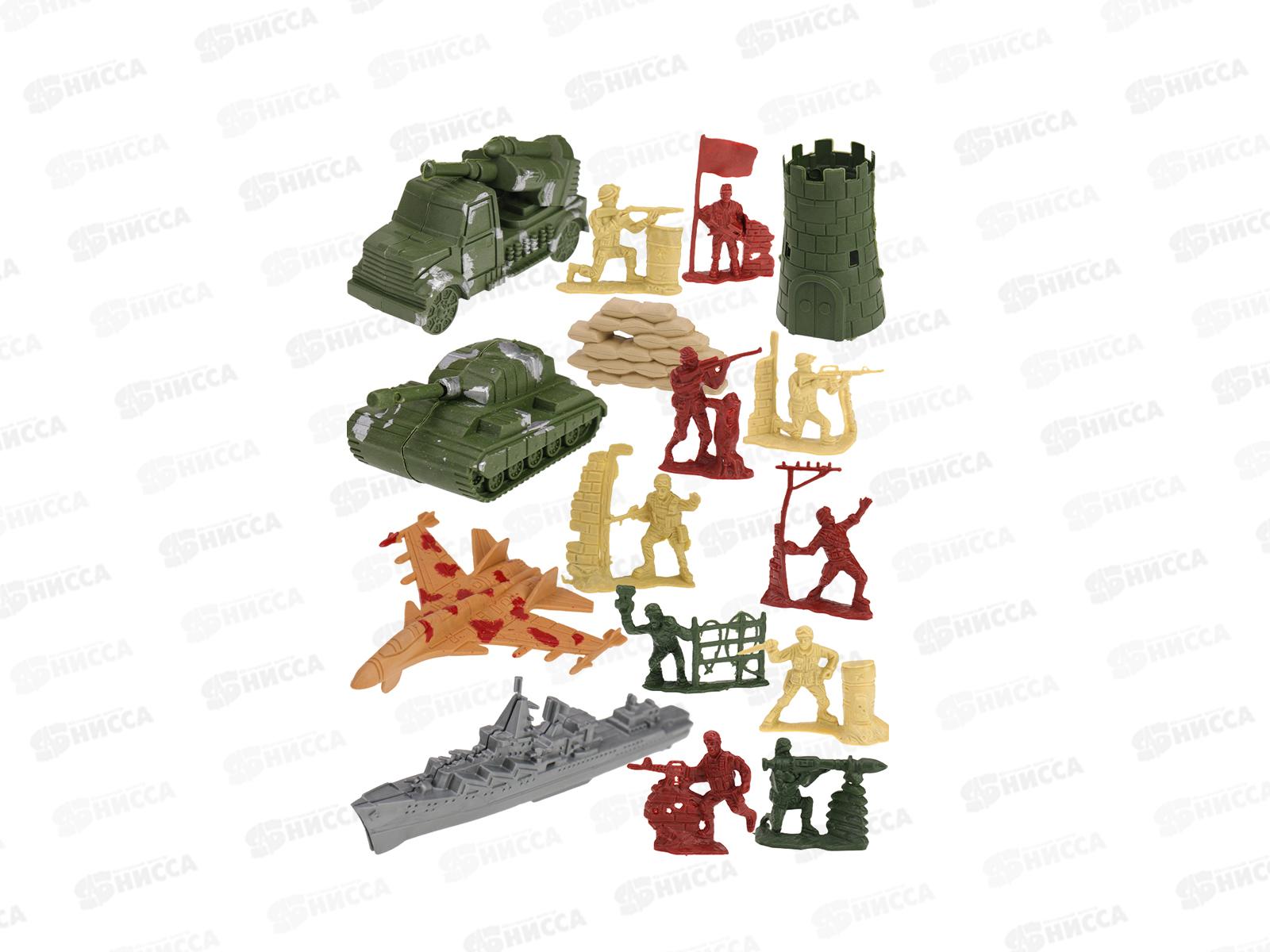 Игровой набор &quotВторжение&quot (35 элементов) 2081996