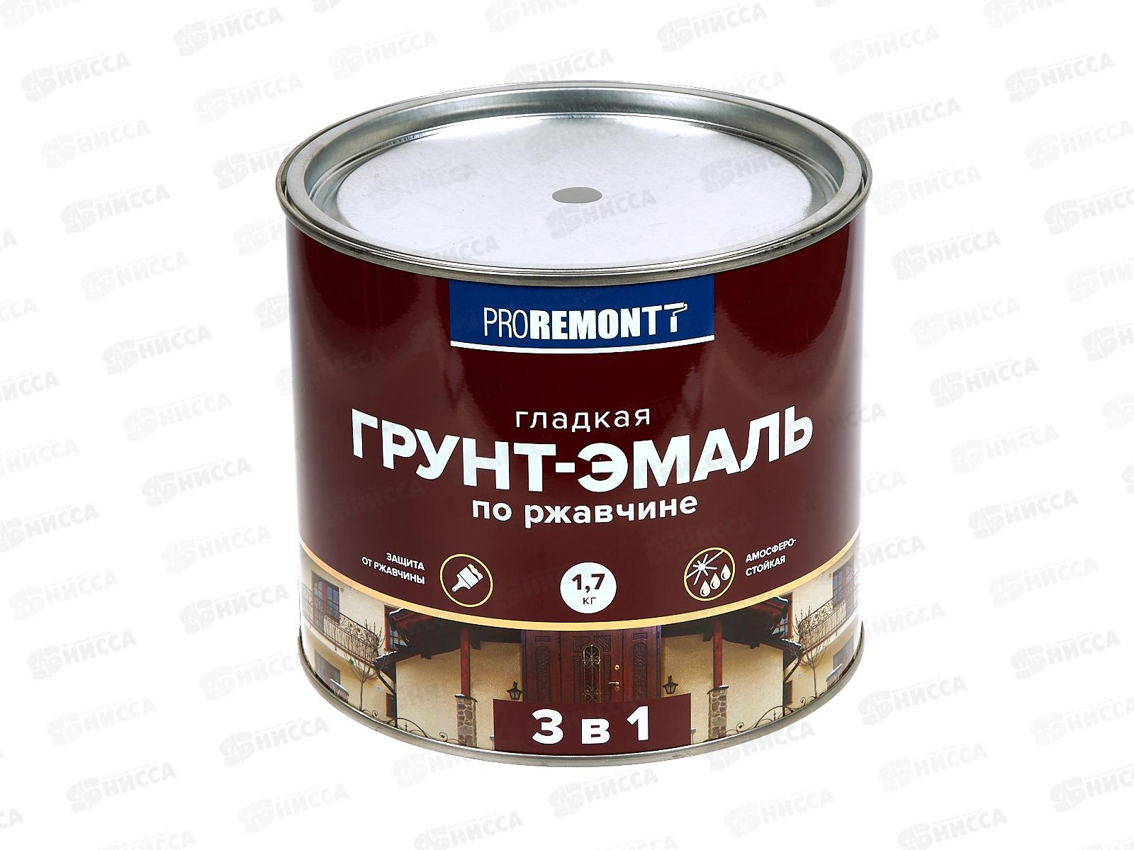Грунт-эмаль 3в1 PROREMONTT серая 1,7 кг  *3