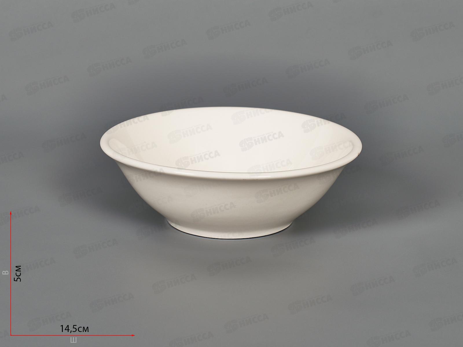 Салатник 16см MFK20267