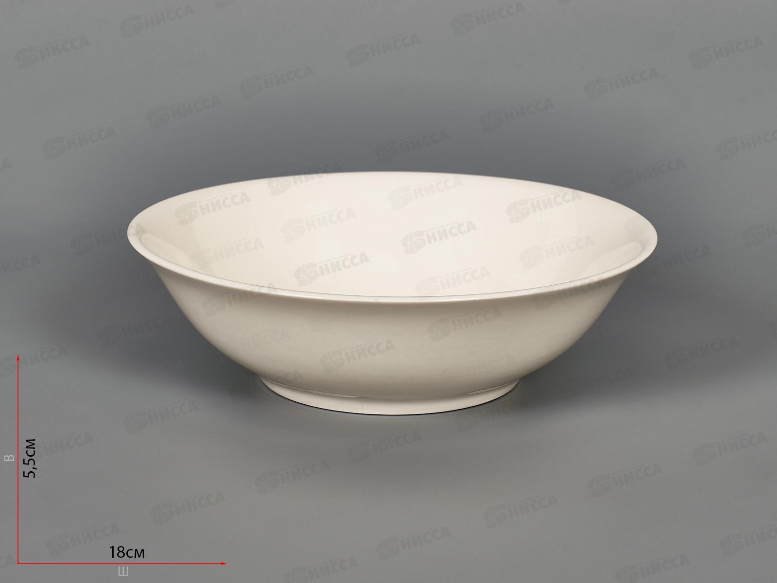 Салатник 18см MFK20266