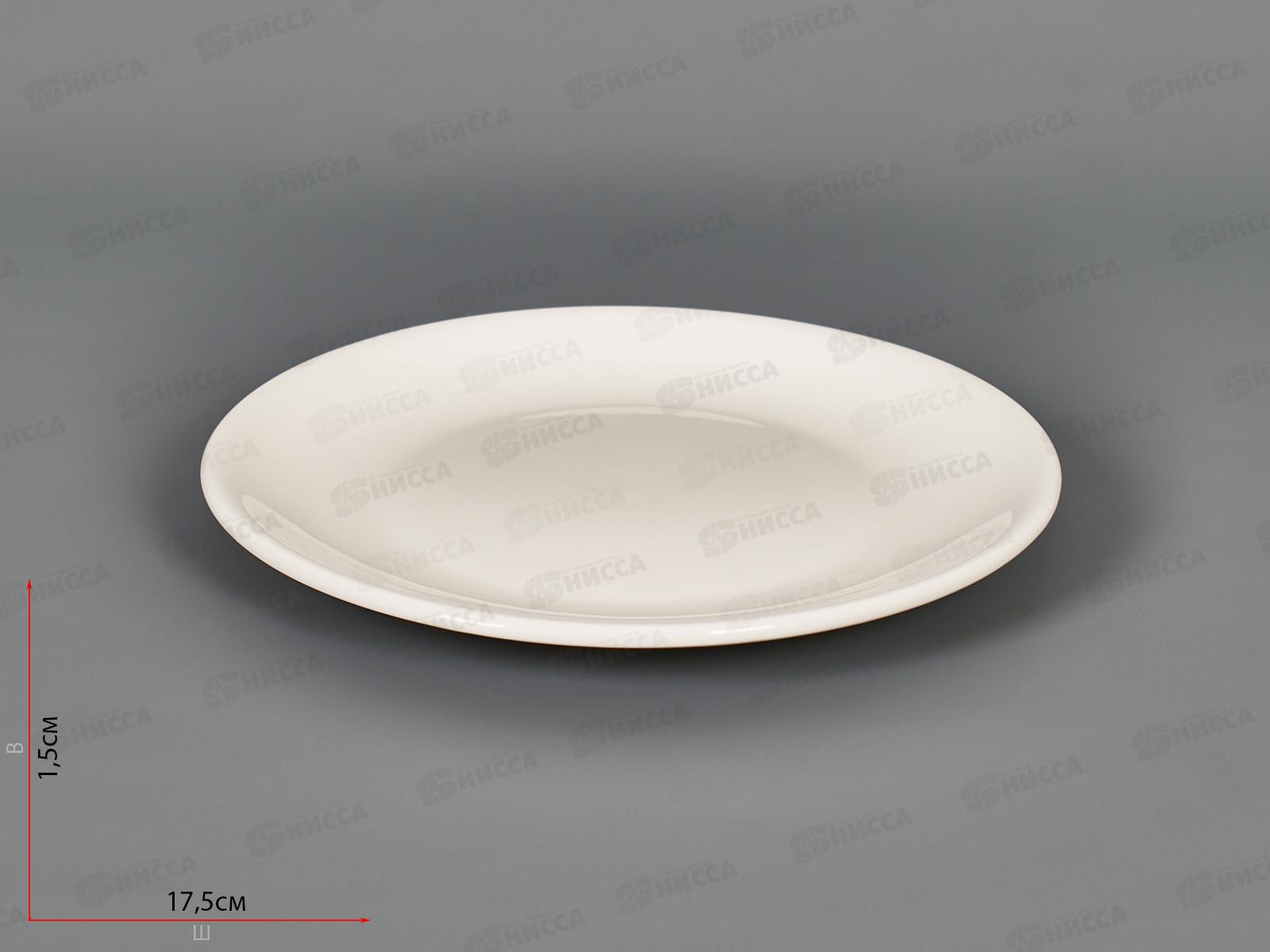 Тарелка десертная 18см углубленная MFK20275