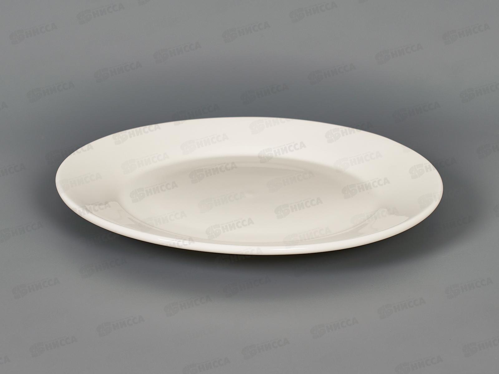 Тарелка десертная 20,5см MFK20262