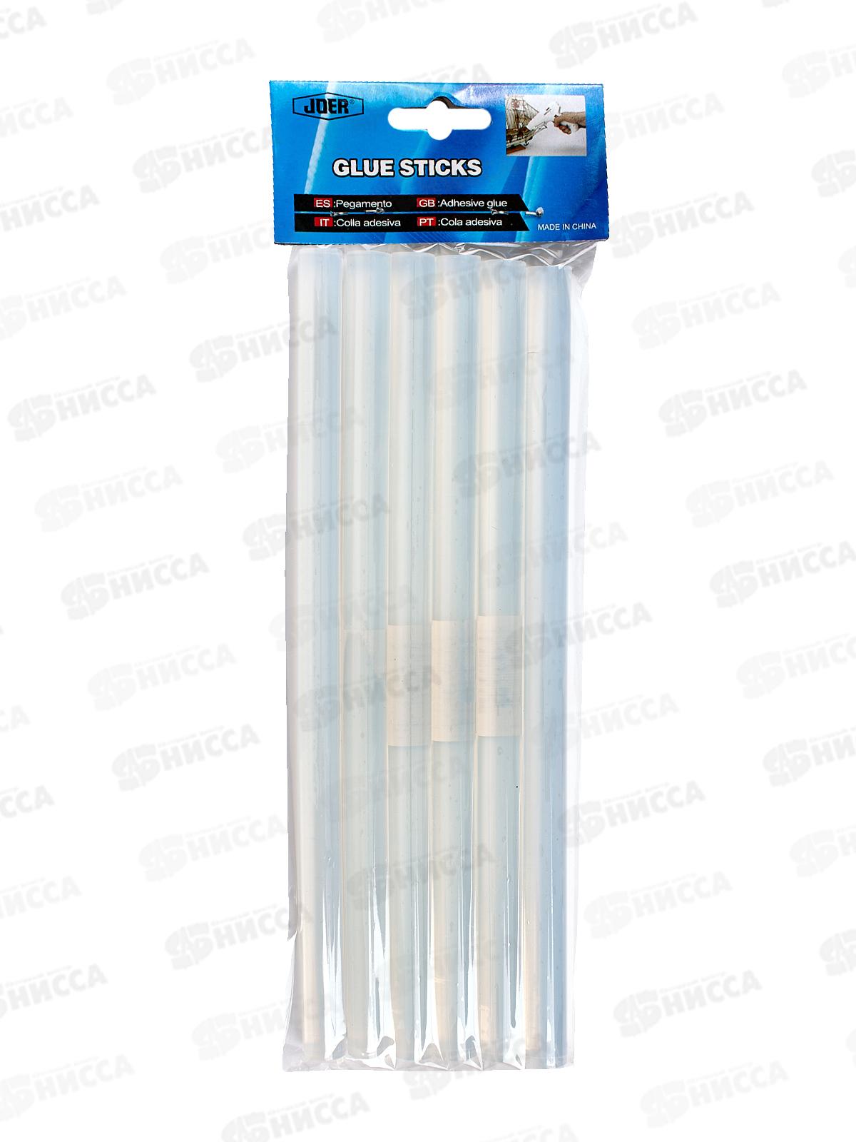 Сменные клеевые патроны 6шт 20*1,1см AL-2578-1 *300