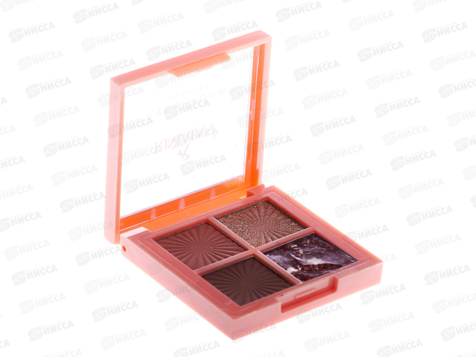 RIMALAN Тени для век EQ004 №01