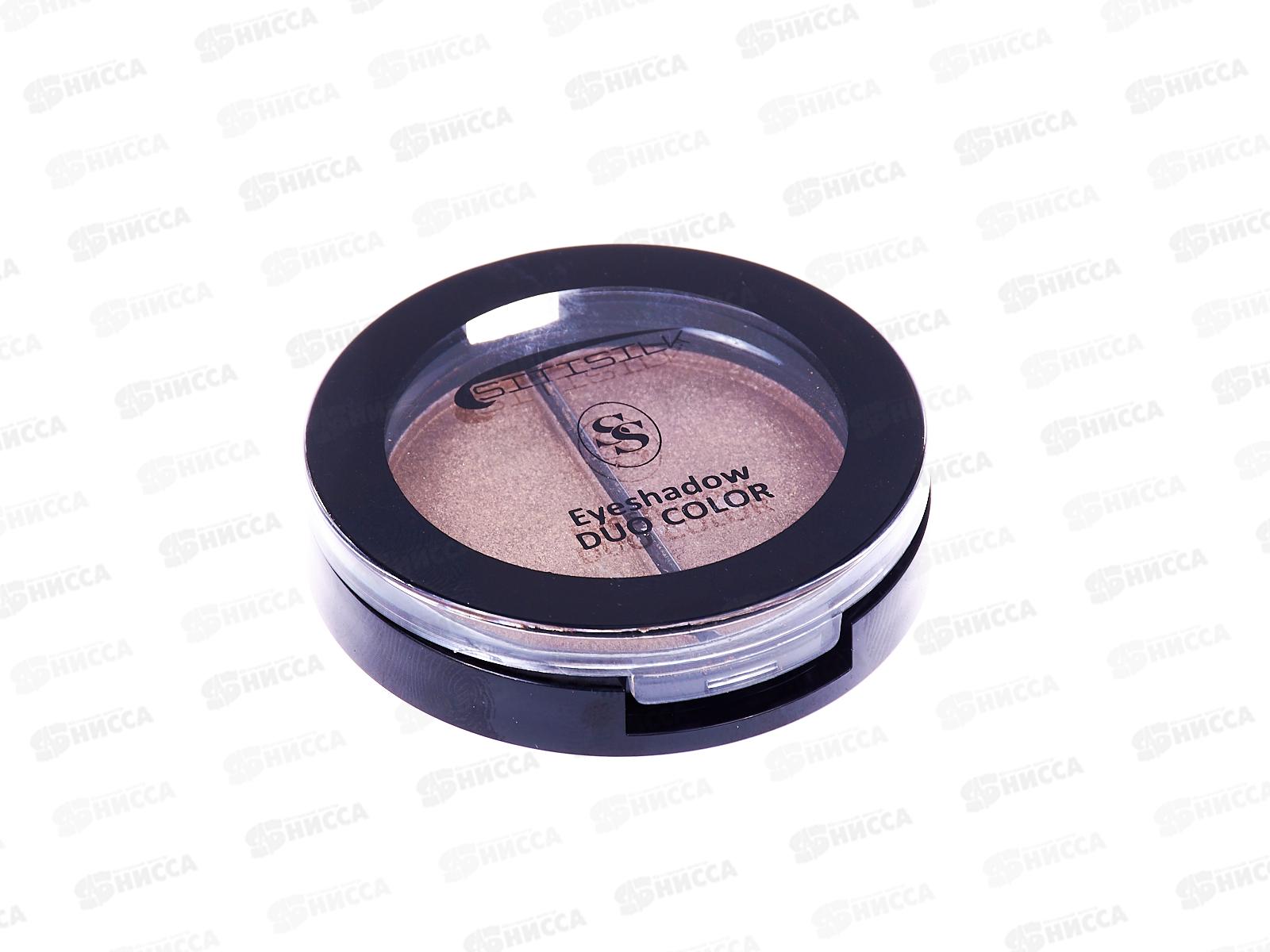 SitiSilk тени для век duo Колор S422 №05