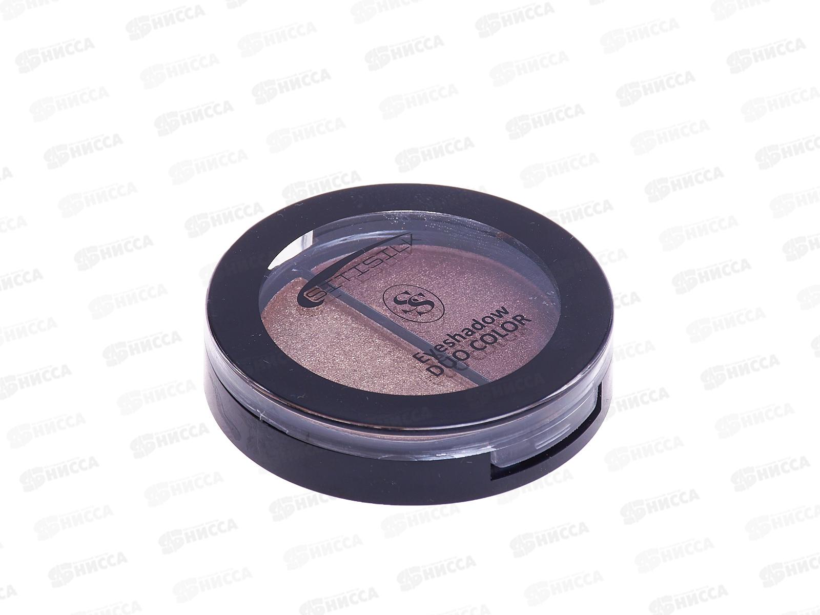 SitiSilk тени для век duo Колор S422 №08