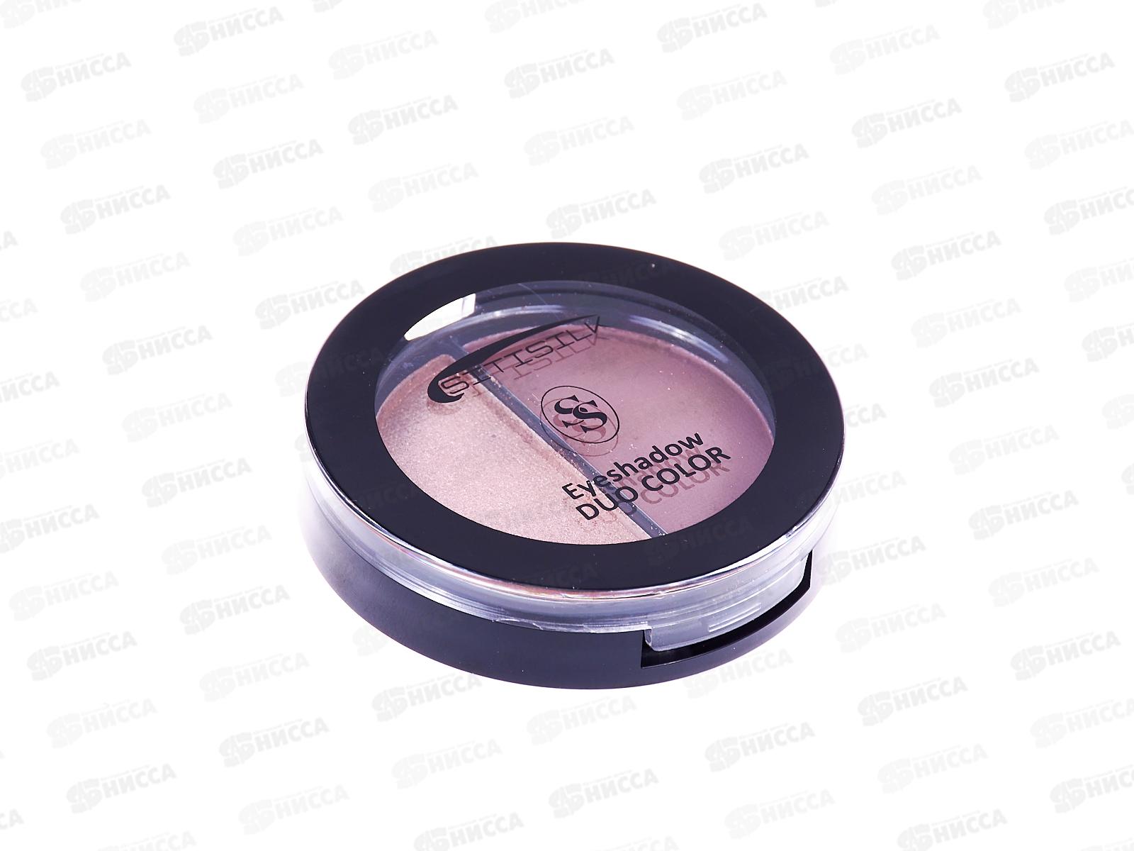 SitiSilk тени для век duo Колор S422 №09
