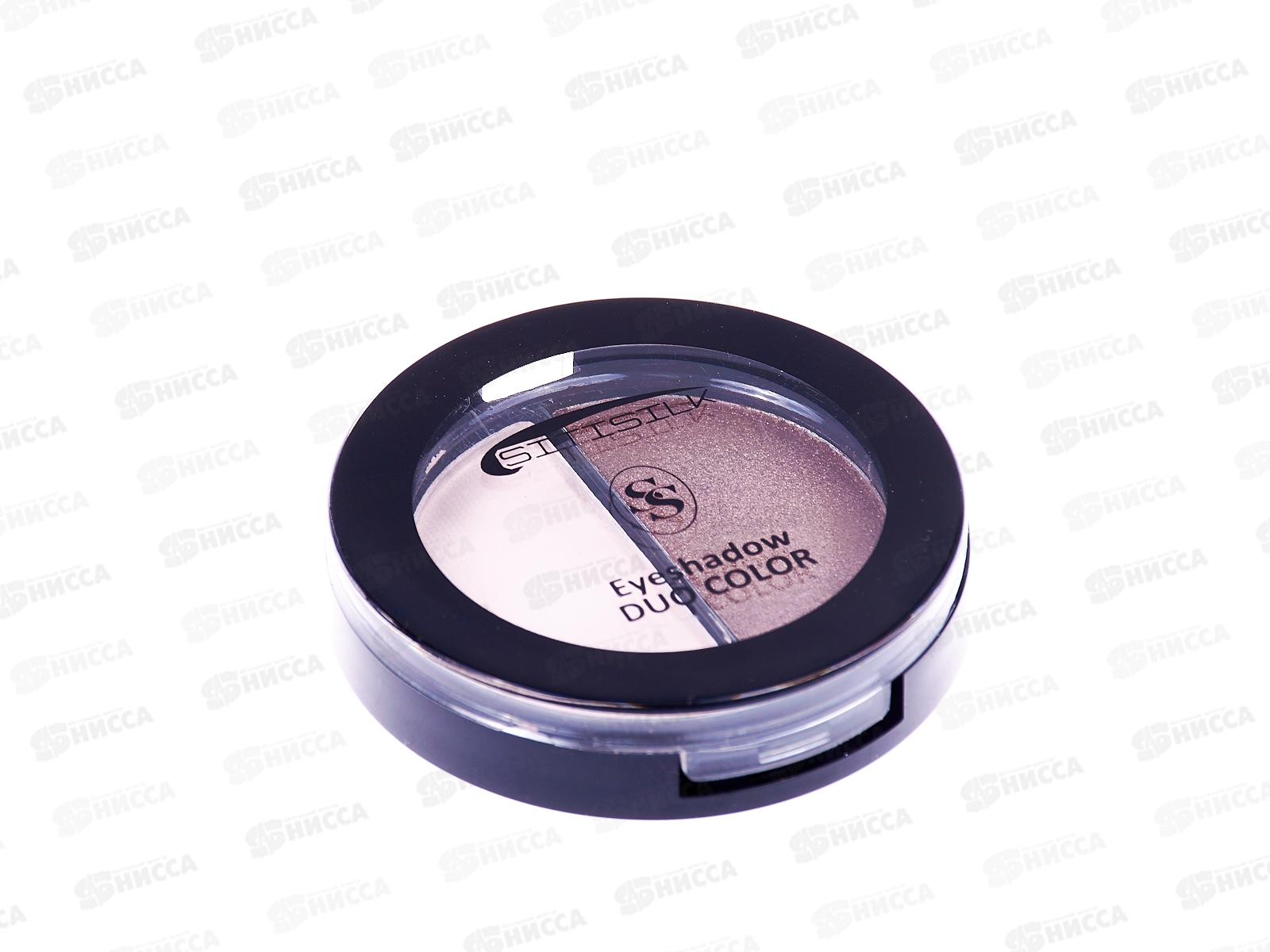 SitiSilk тени для век duo Колор S422 №10