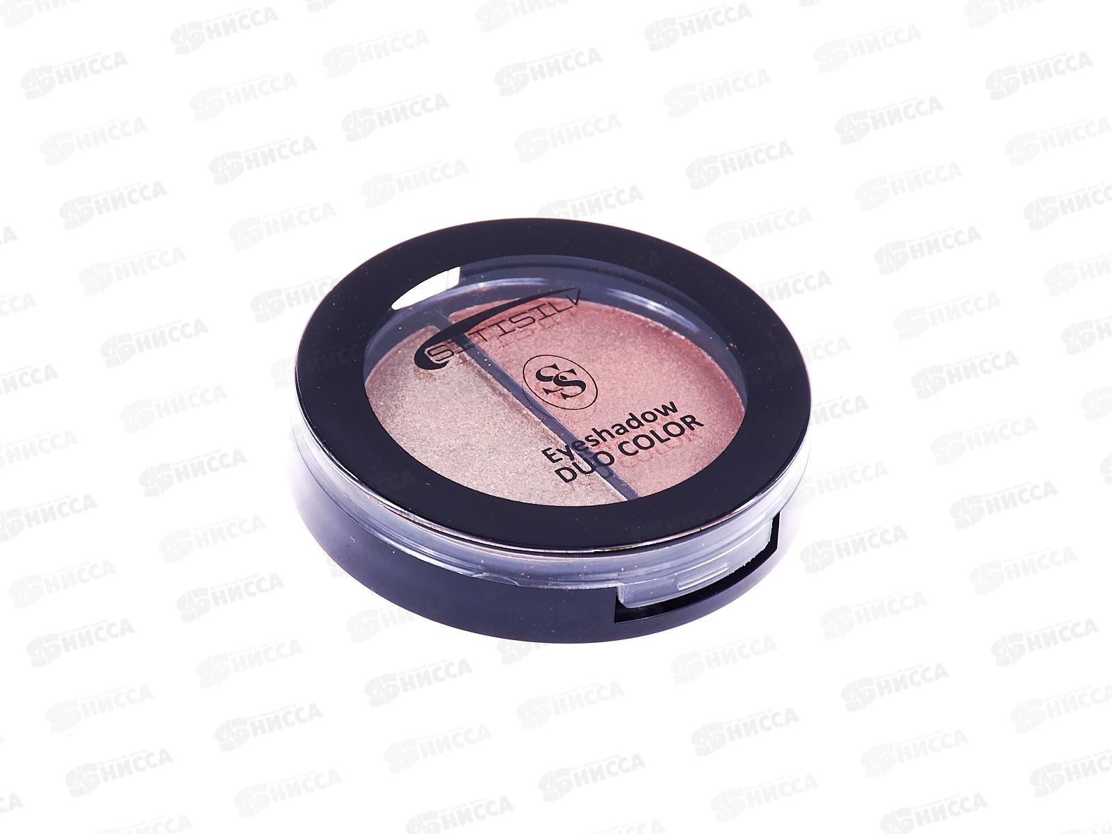 SitiSilk тени для век duo Колор S422 №13