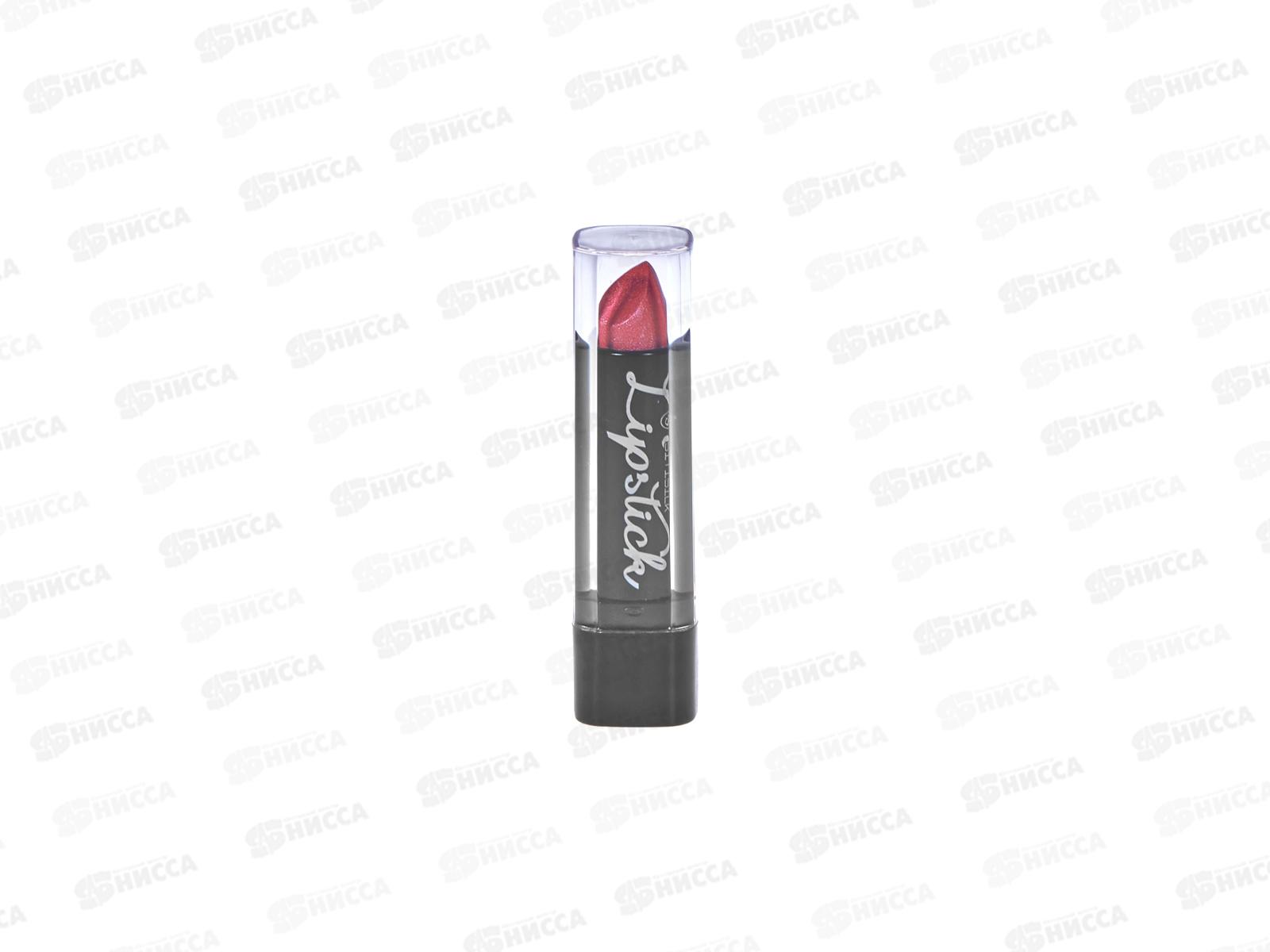 SitiSilk Помада для губ  Lipstick LS-2021 MIX (В) *24