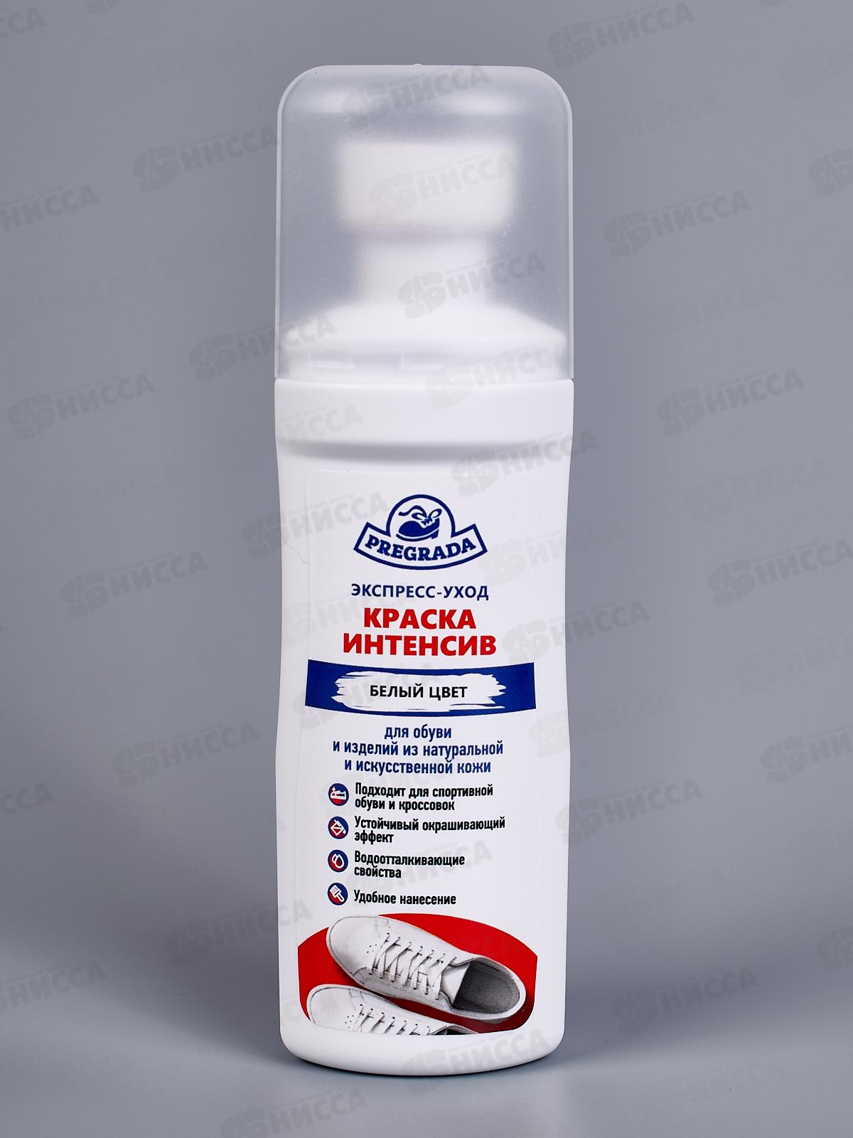 Преграда краска Интенсив 75мл белая *24  PR-213