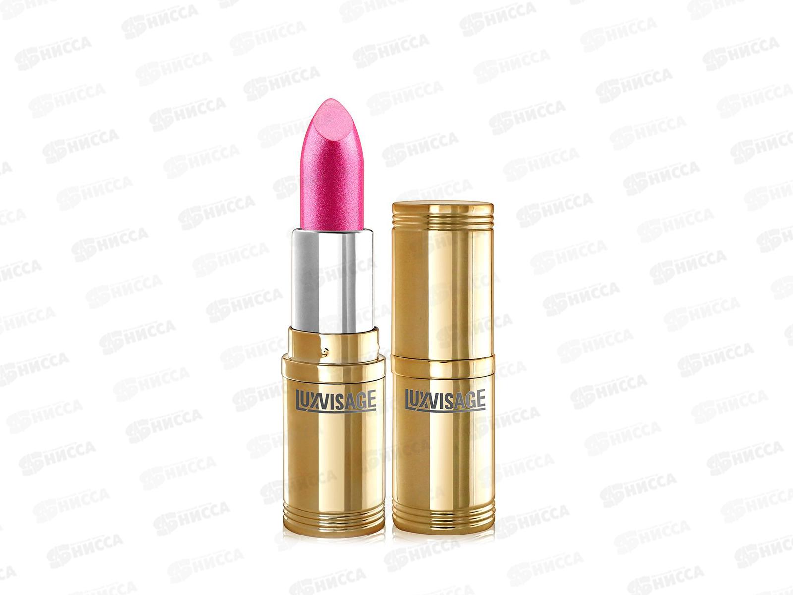 LUXVISAGE  губная помада  №14 *4