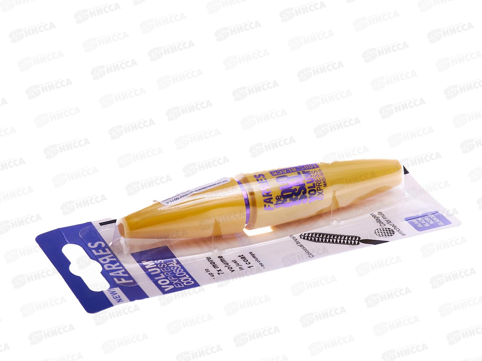 Farres тушь для ресниц 6011-4 с пушистой щеточкой   *12