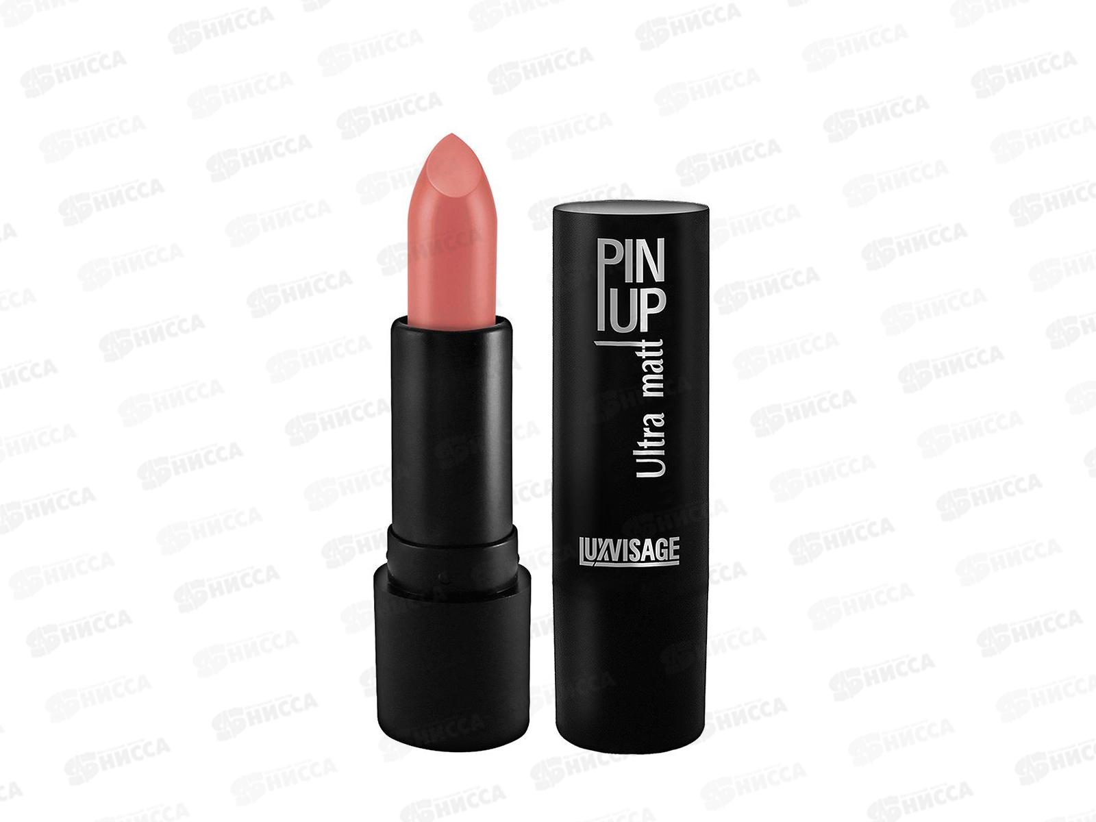 LUXVISAGE губная помада  PIN UP Ultra matt 503 *4