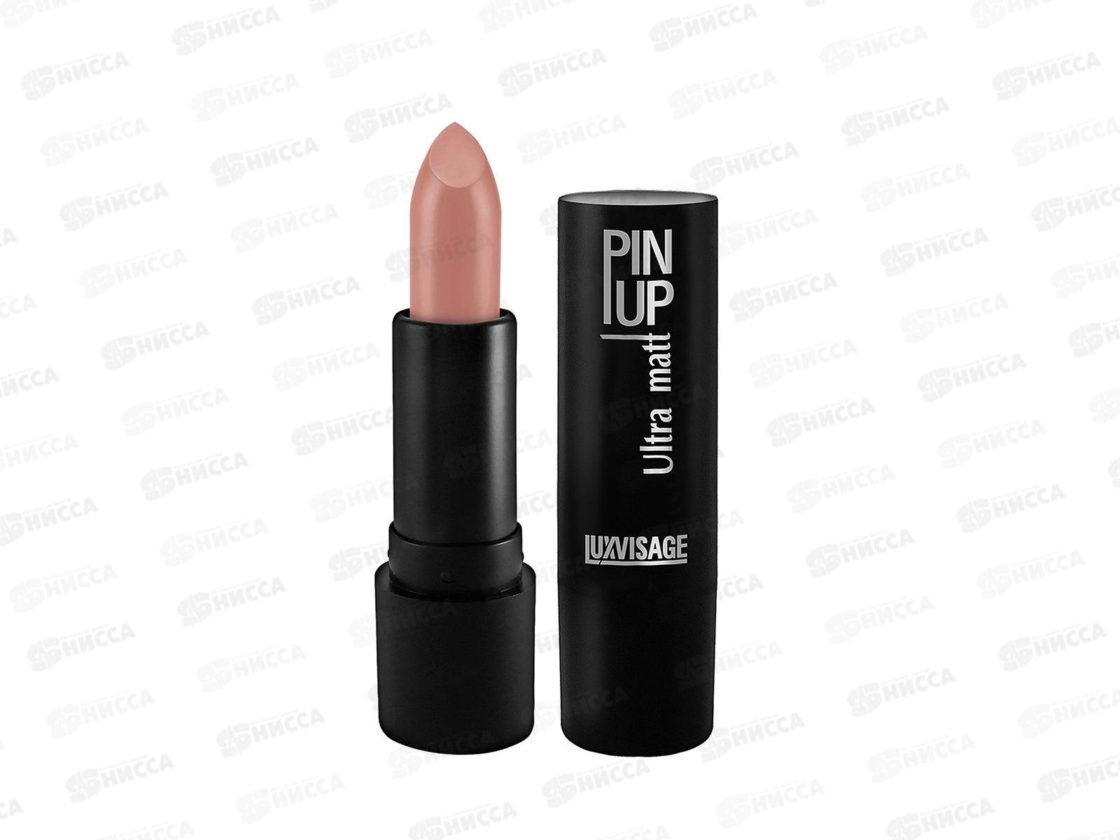 LUXVISAGE  губная помада  PIN UP Ultra matt 504 *4