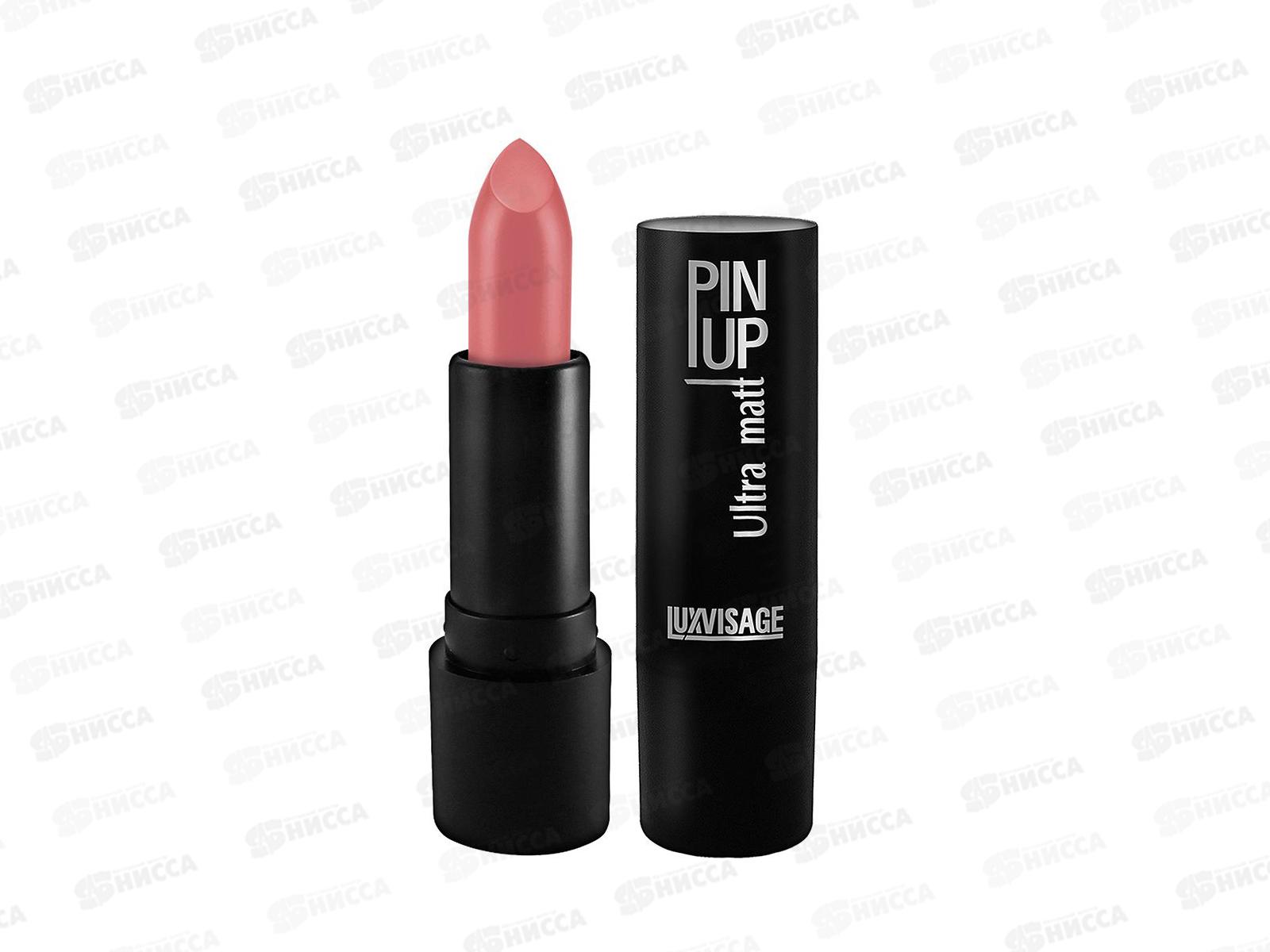 LUXVISAGE  губная помада PIN UP Ultra matt 514 *4