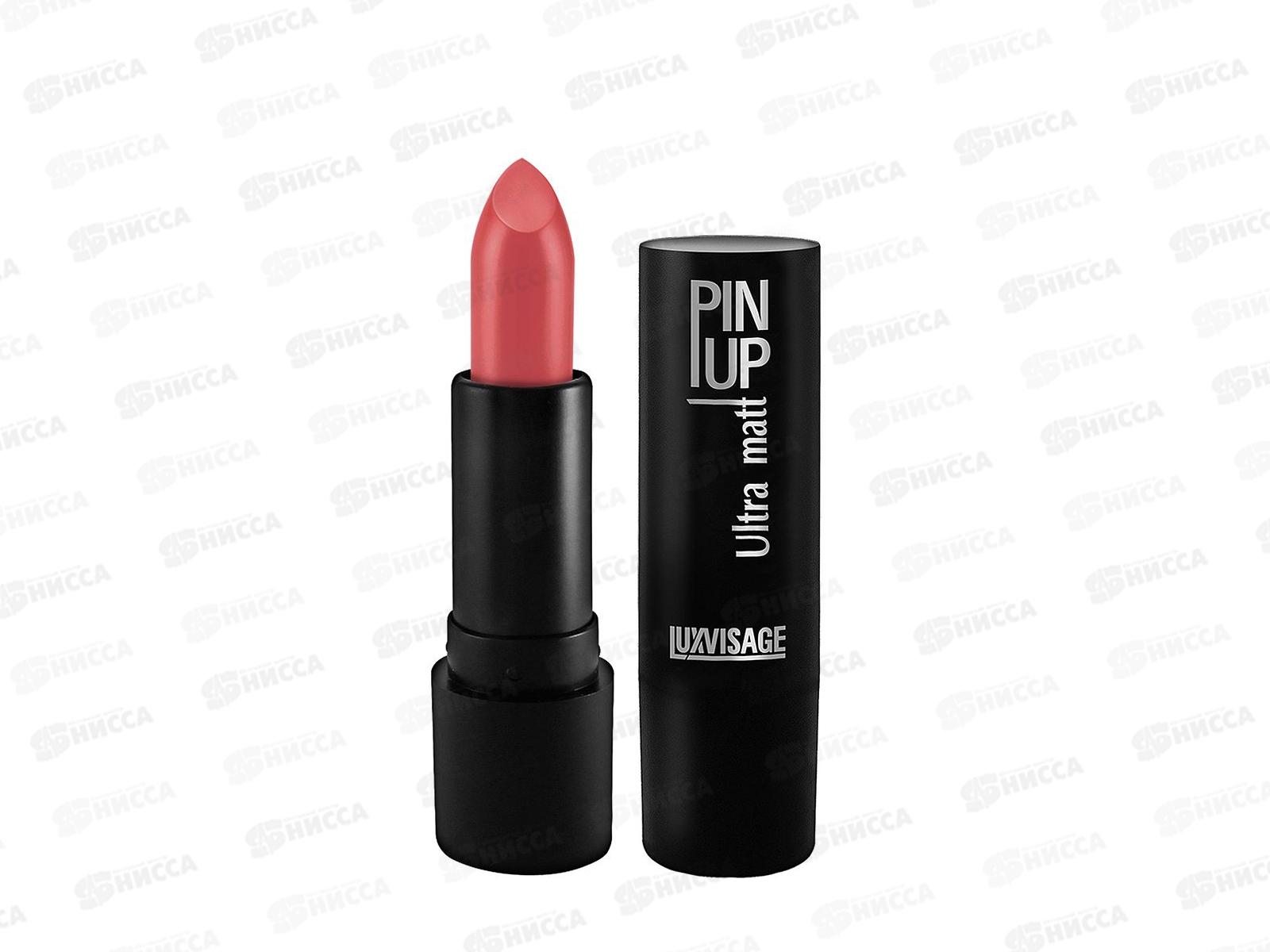 LUXVISAGE  губная помада  PIN UP Ultra matt 515 *4