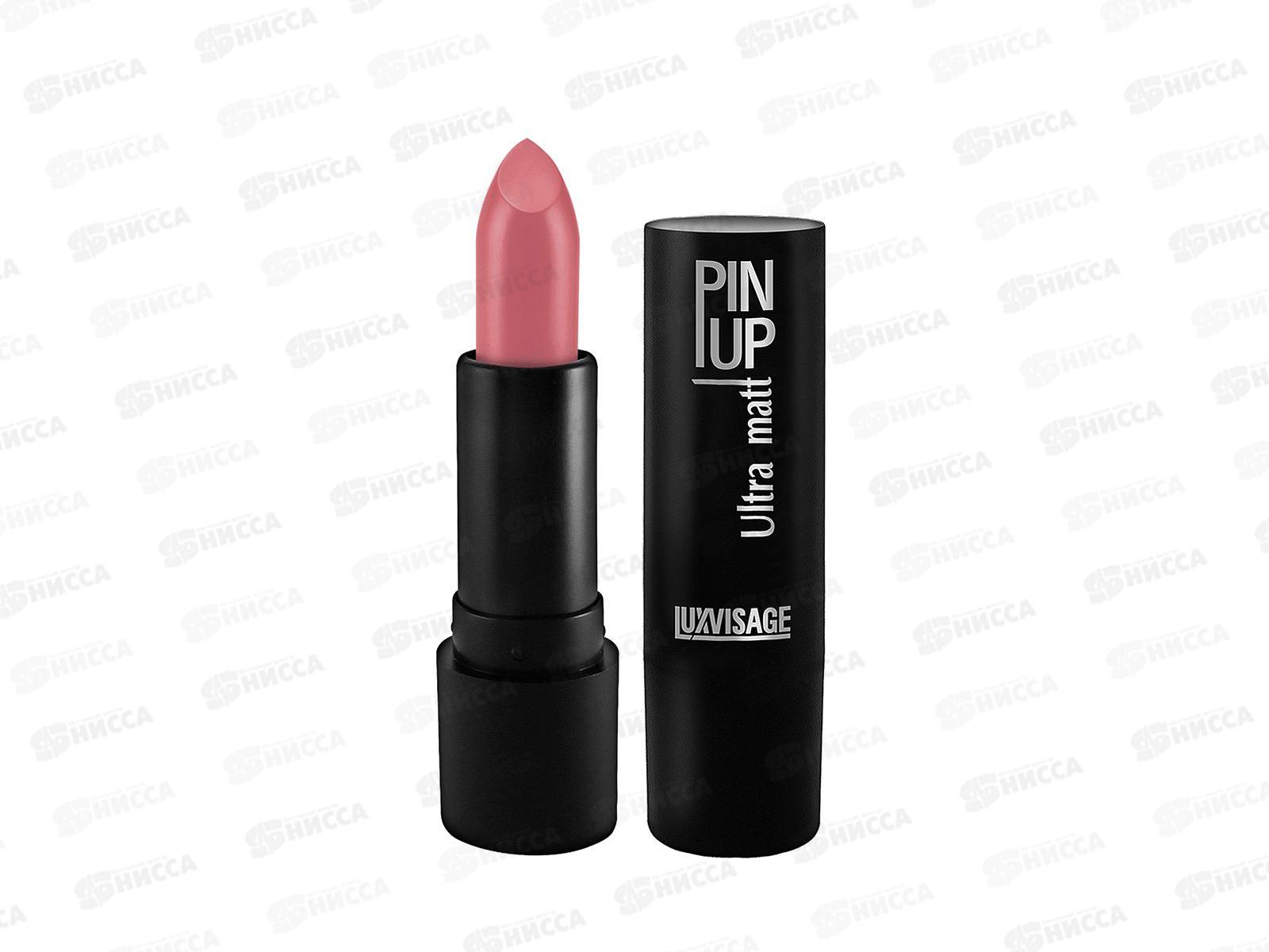 LUXVISAGE губная помада  PIN UP Ultra matt 517 *4