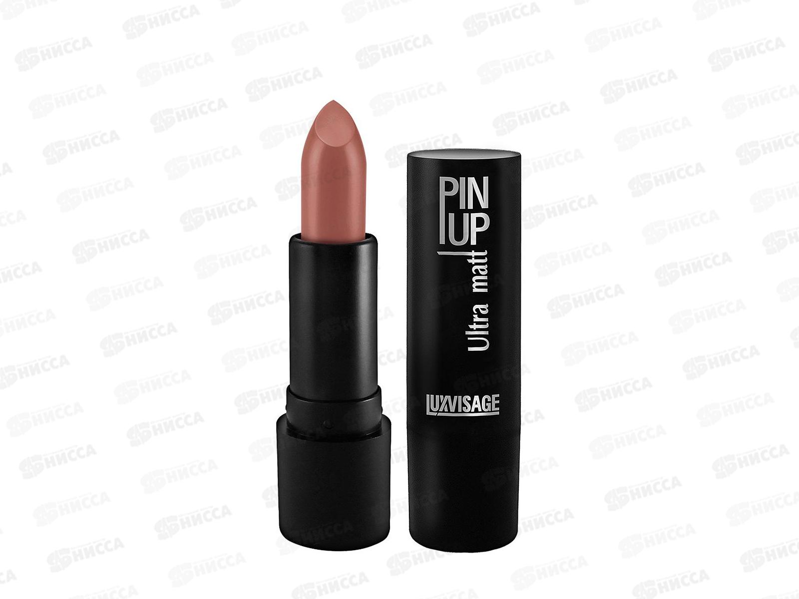 LUXVISAGE  губная помада  PIN UP Ultra matt 523 *4