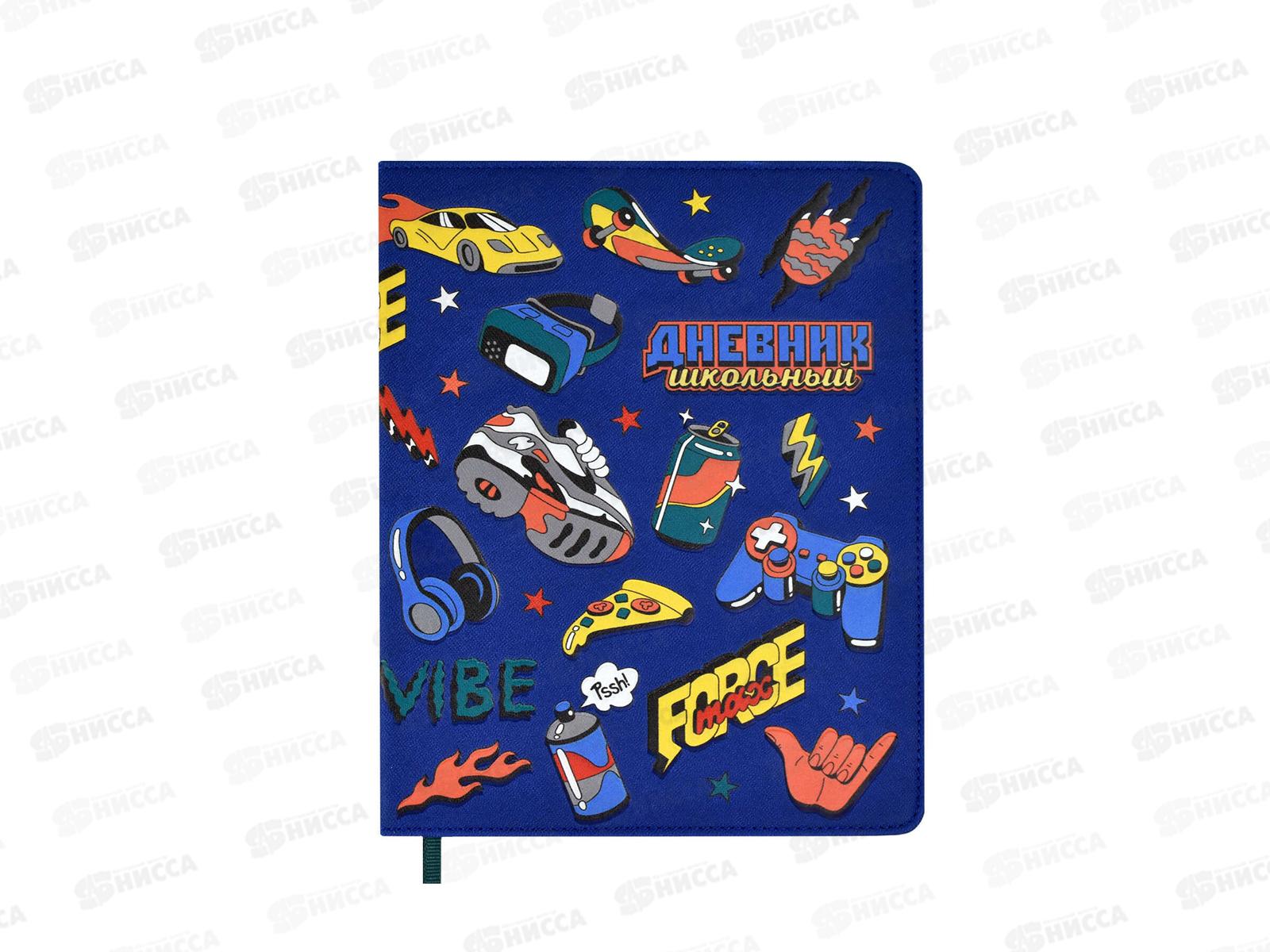 Дневник ФЕН Поп арт,кожзам,58873