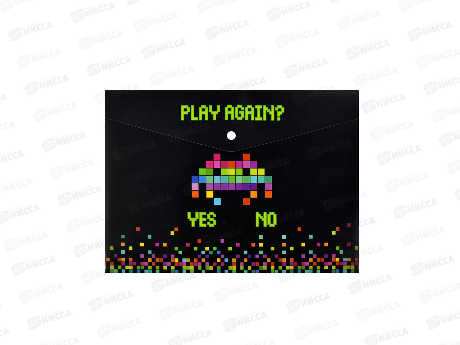 Папка  для тетрадей ФЕН А4 Цифровая атака, 59611*12