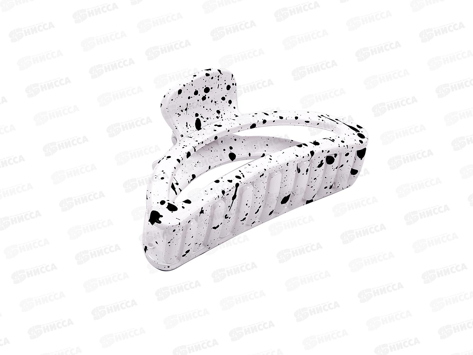 Краб пластиковый чёрно-белый в крапинку №1796