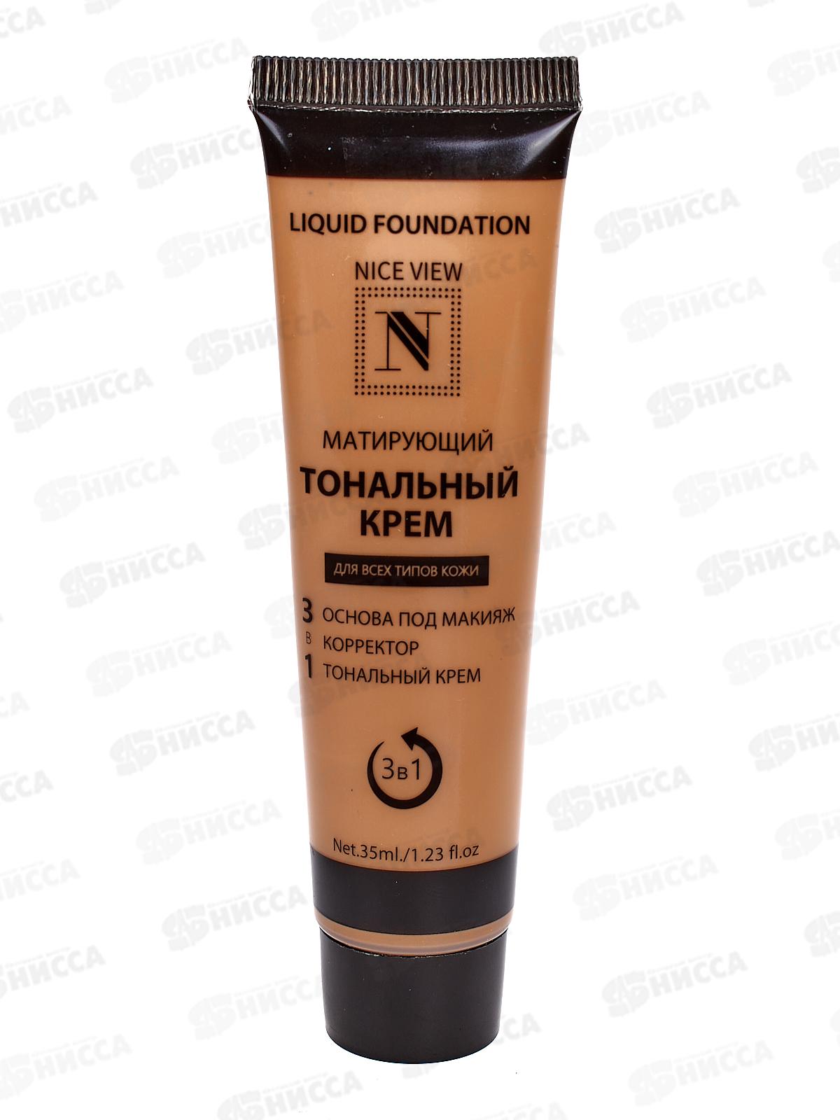 НАЙС тональный крем 0650-02 3в1 35мл ванильно-бежевый *6