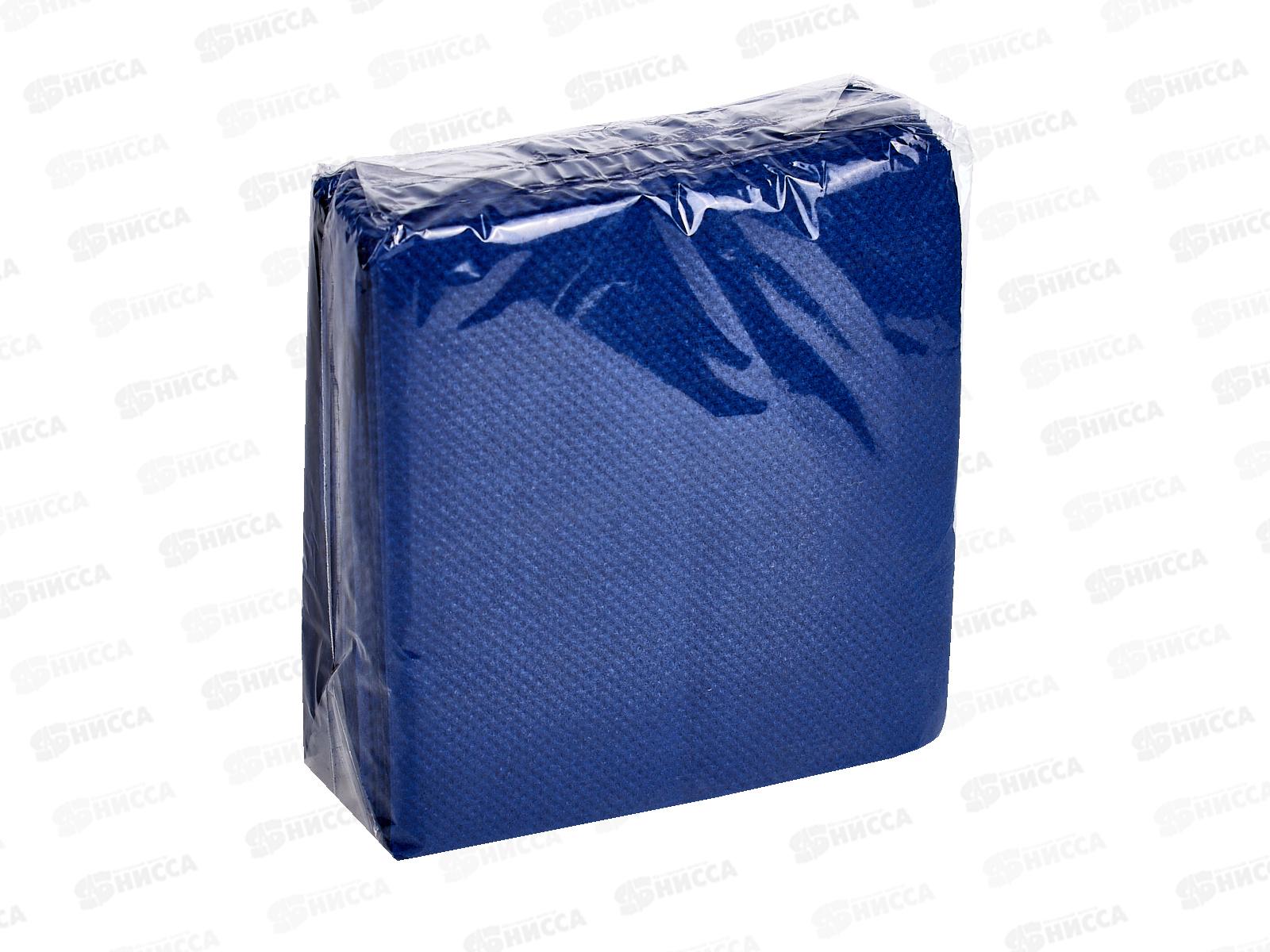 Салфетки ИНТЕНСИВ 50шт цветные *60