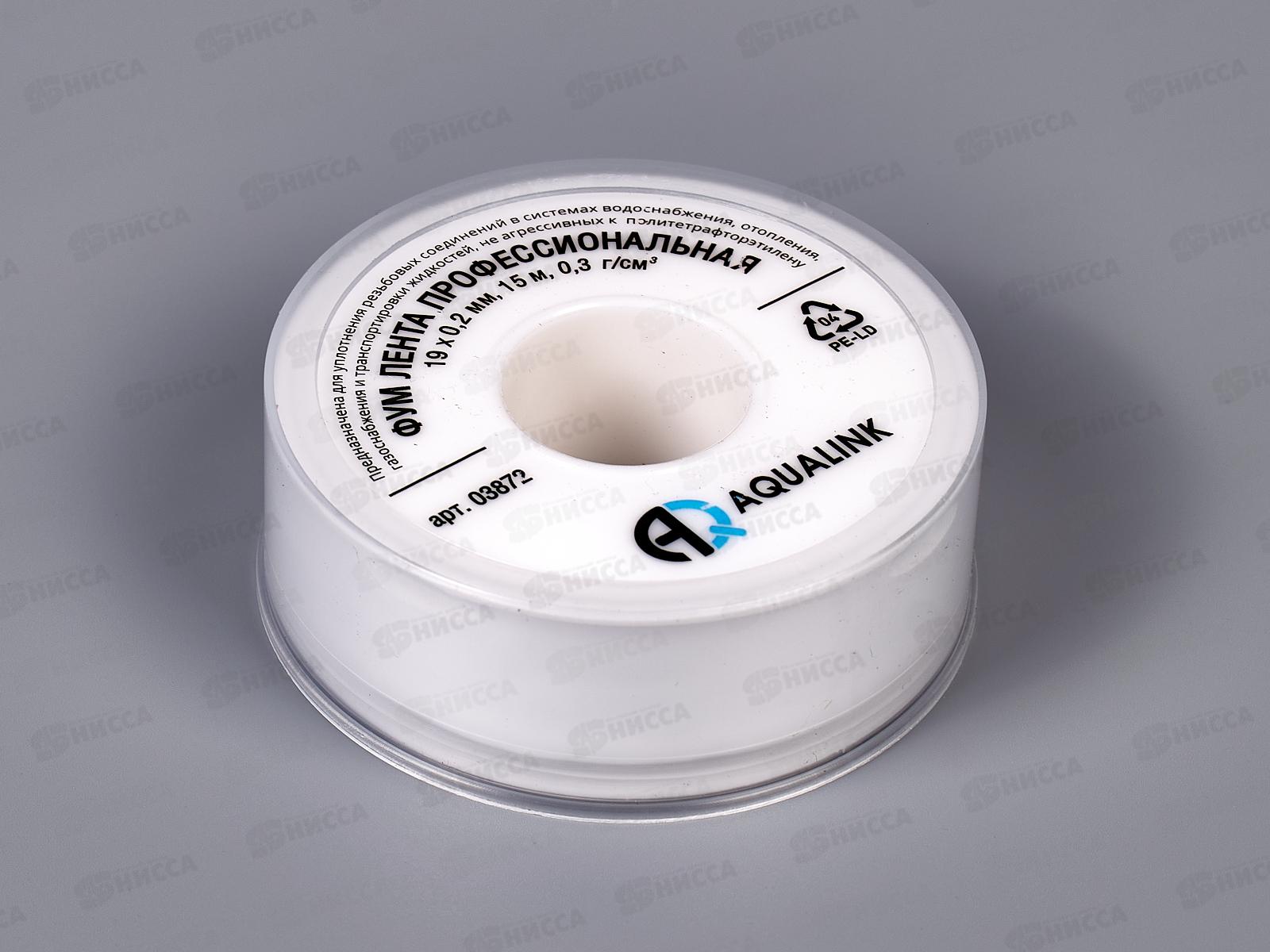 Лента ФУМ 19мм 0,2мм 15м, Aqualink, 03872 *10/100/500