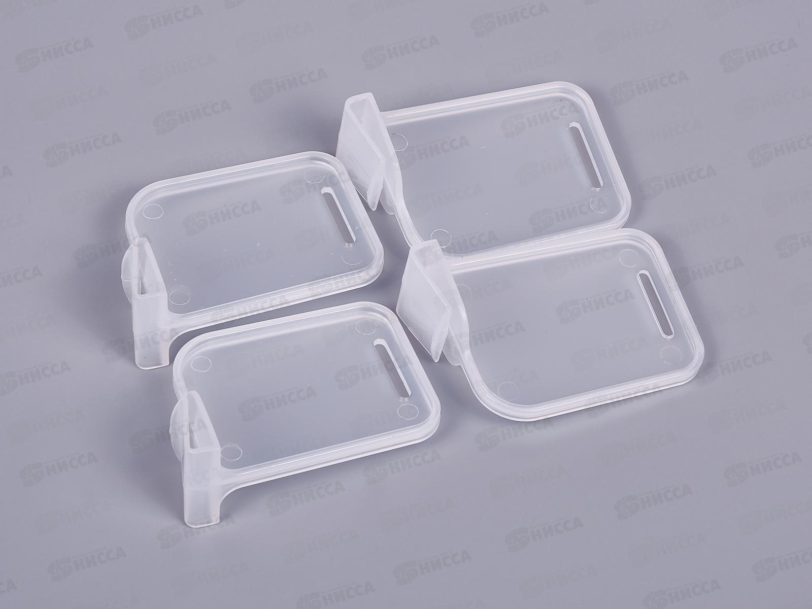 Разделители для полок холодильника набор 4шт VL80-415