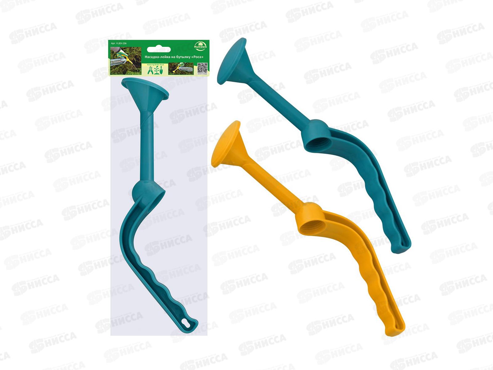 Насадка-лейка на бутылку VL83-156 Роса