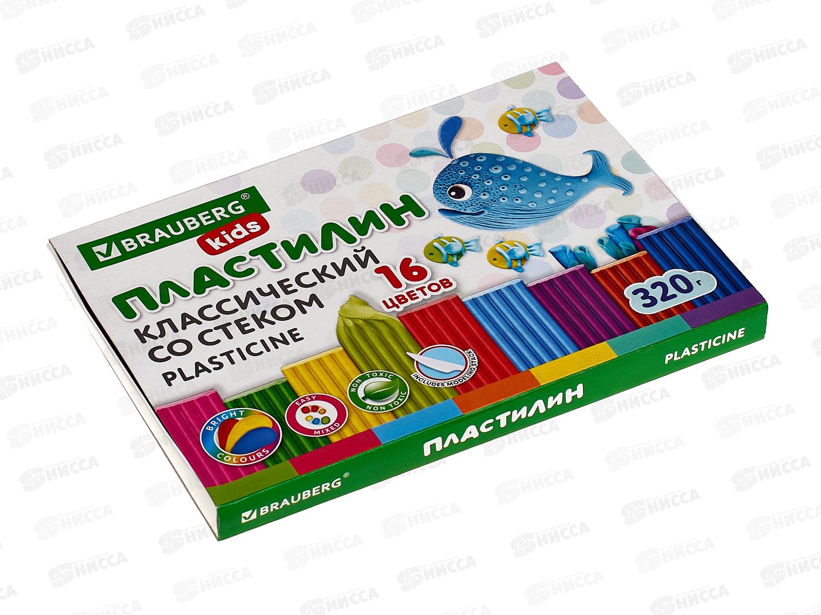 Пластилин 16цветов 320г BRAU  Kids стек, 106508*24/96