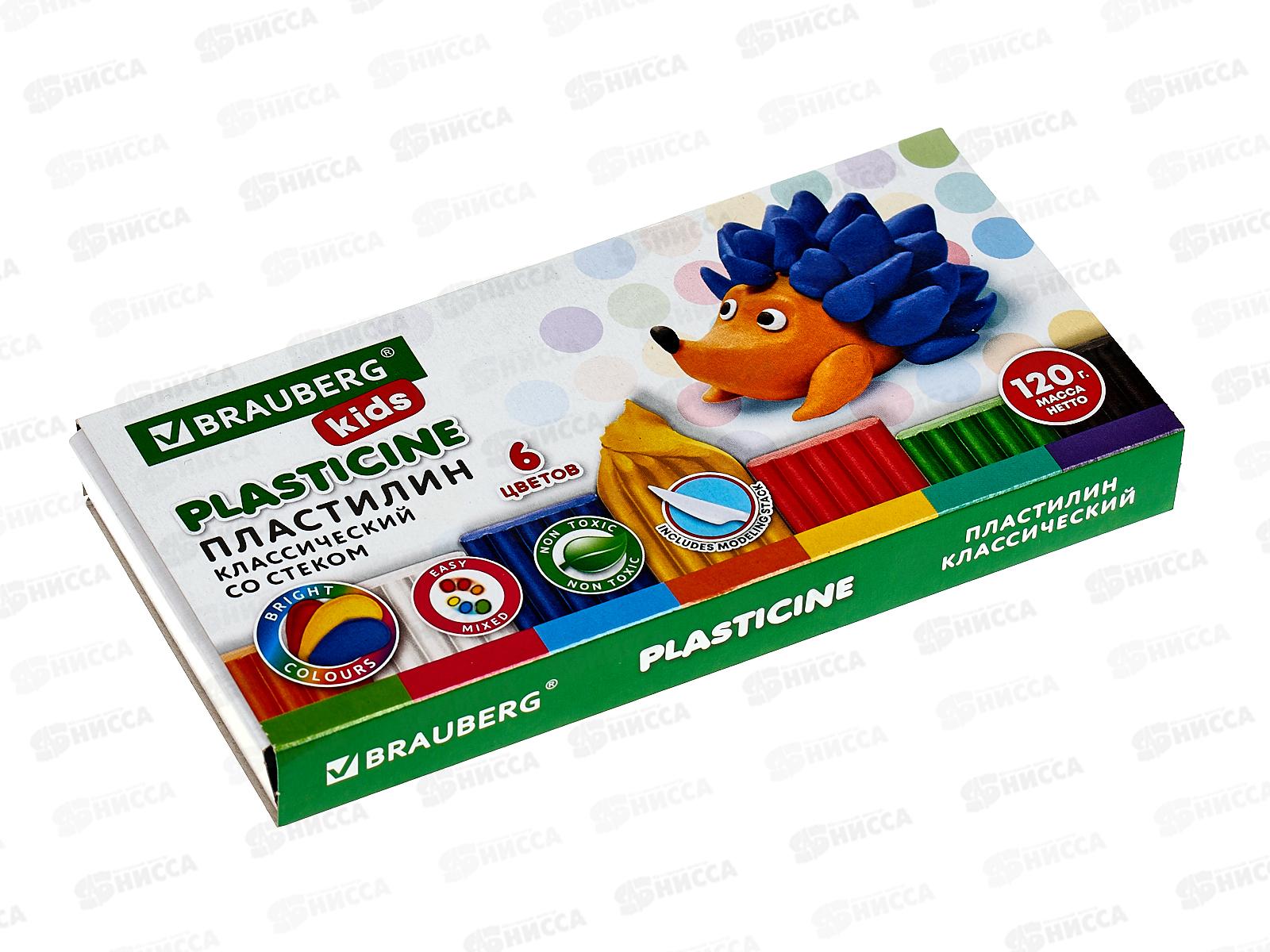 Пластилин  6цветов 120г BRAU  Kids стек, 106435*32