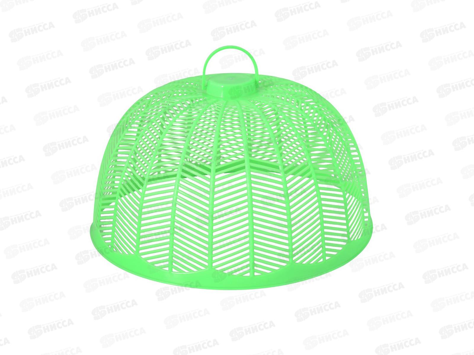 Защитный колпак для продуктов Фонтан VL84-12