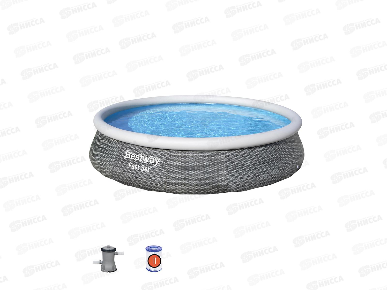 Бассейн 57376 (396*84см) Fast Set с фильтром и насосом BESTWAY надувной 012-011 г