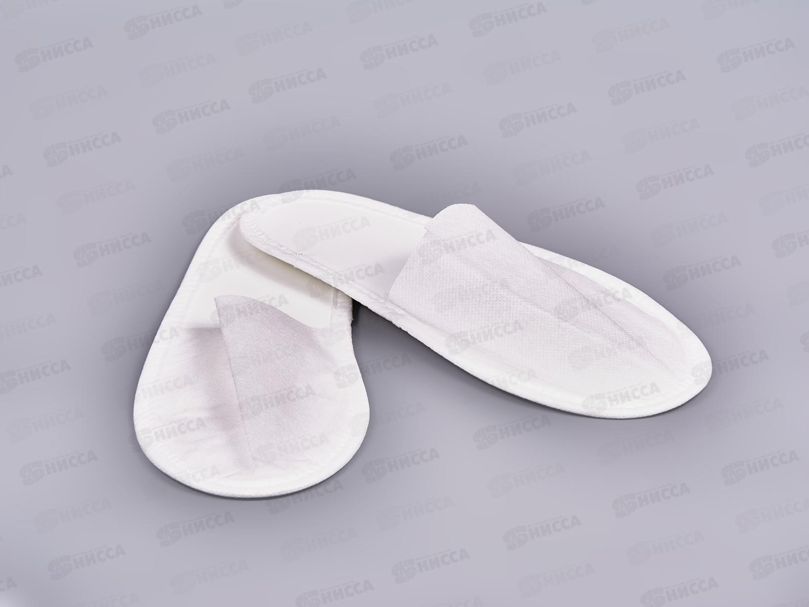 Тапочки одноразовые с закрытый мысом из белого спанбонда Эва 3мм