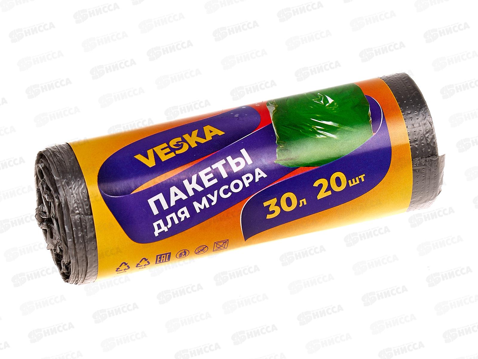 Мешки для мусора 30л 20шт (рул) *100