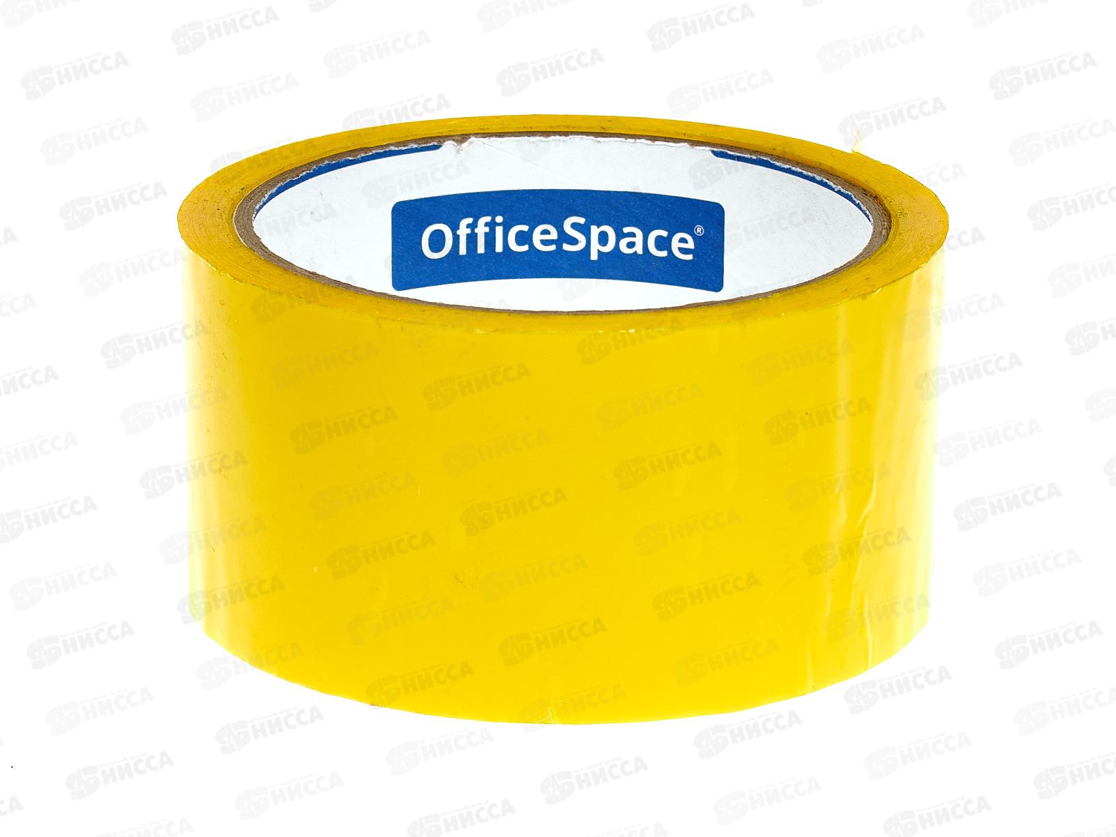 Скотч 48*40м OfficeSpace желтый, 45мкм,6286 *6/36